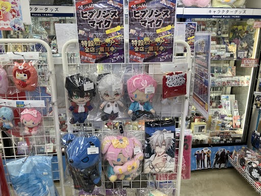 札幌店】ヒプノシスマイク特集コーナーをご紹介します！！ | らしんばん