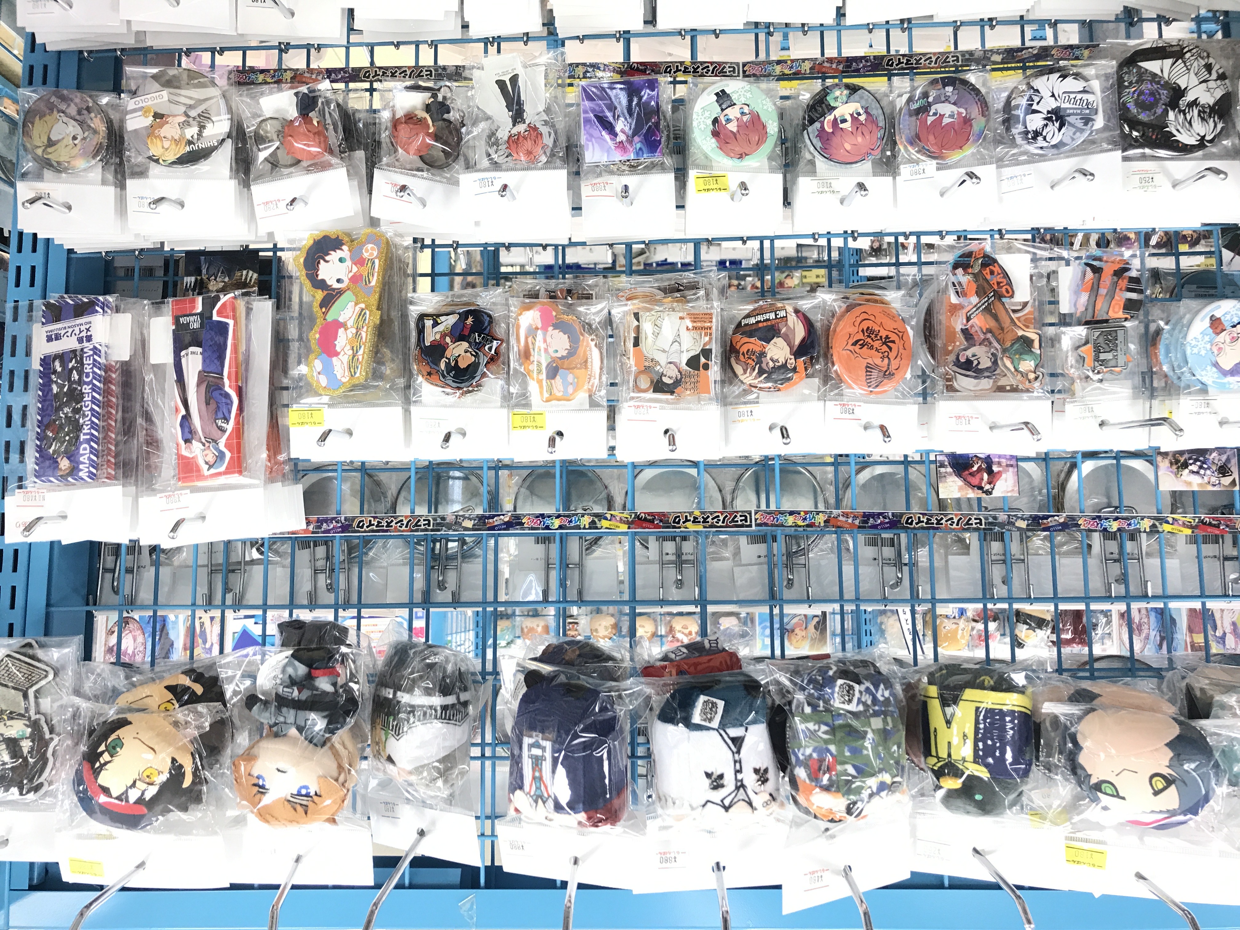 広島店】ヒプノシスマイク特設コーナー、展開中です！！ | らしんばん