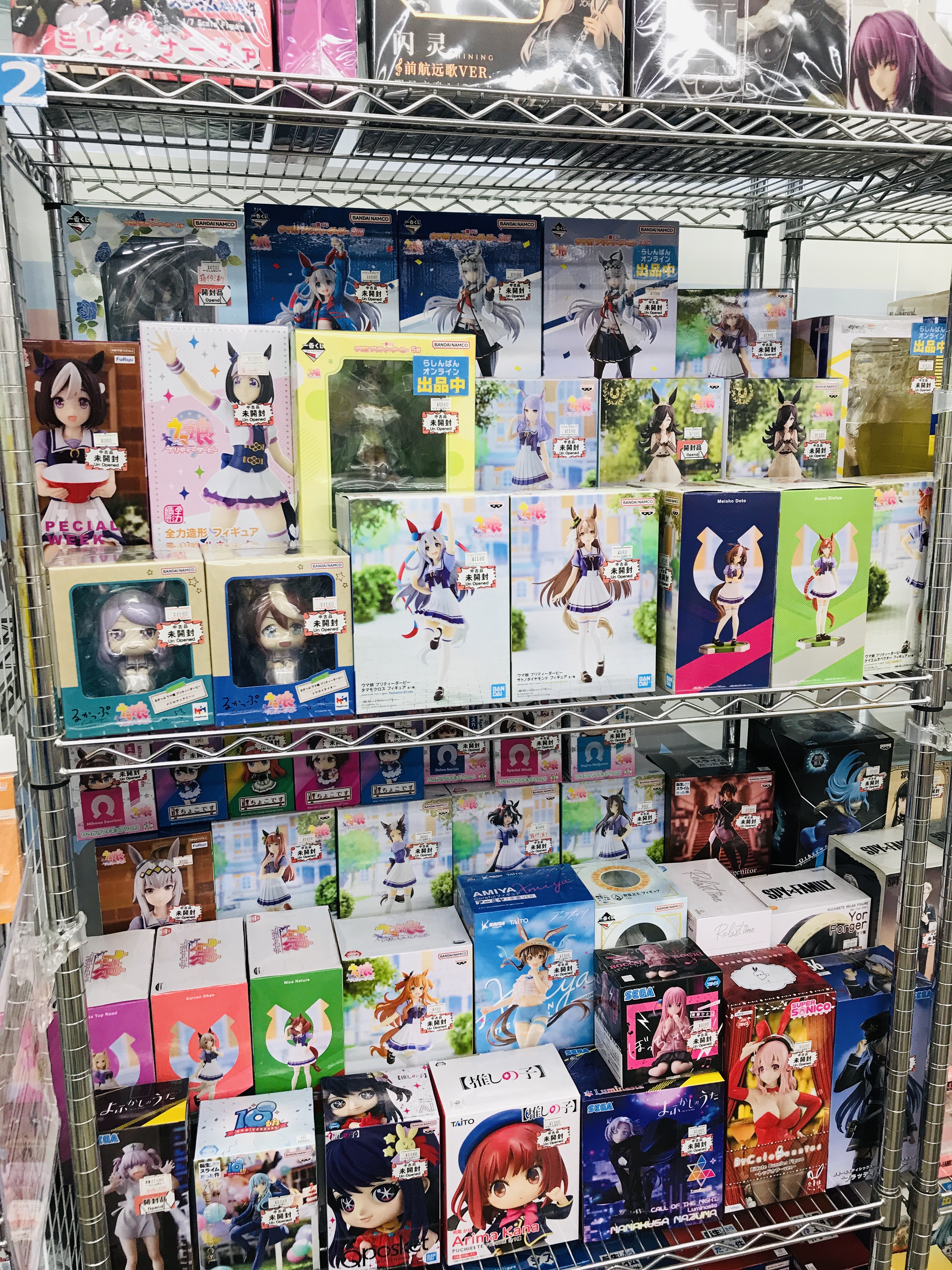 超満足セット】ウマ娘✖️金沢競馬 限定グッズまとめ ウマ娘』コラボ