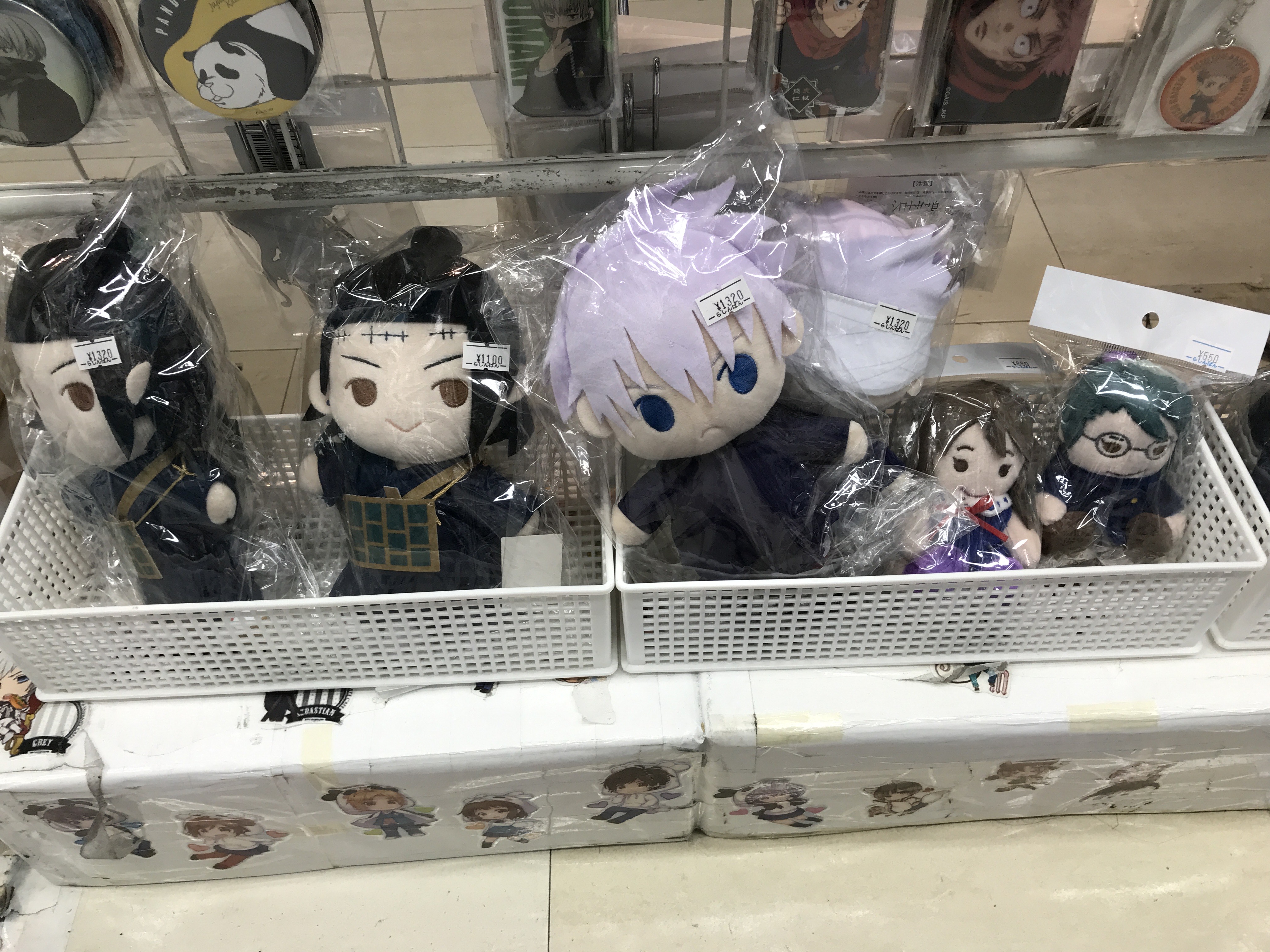 天王寺店】呪術廻戦コーナー展開中(๑•̀ㅂ•́)و✧ | らしんばん