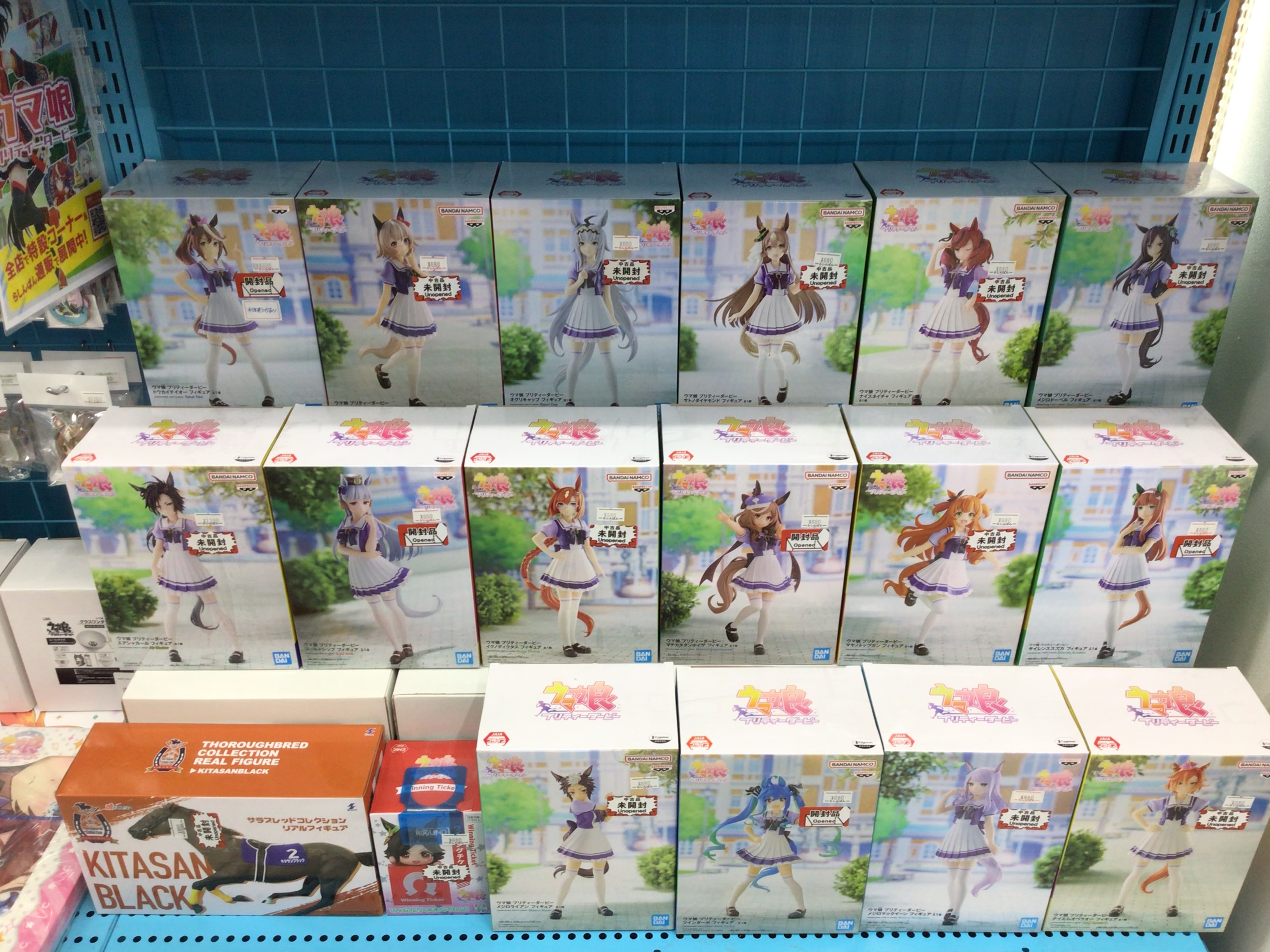ウマ娘グッズ大量　まとめ売り 立川店本館】ウマ娘特設コーナーを展開中！！ | らしんばん