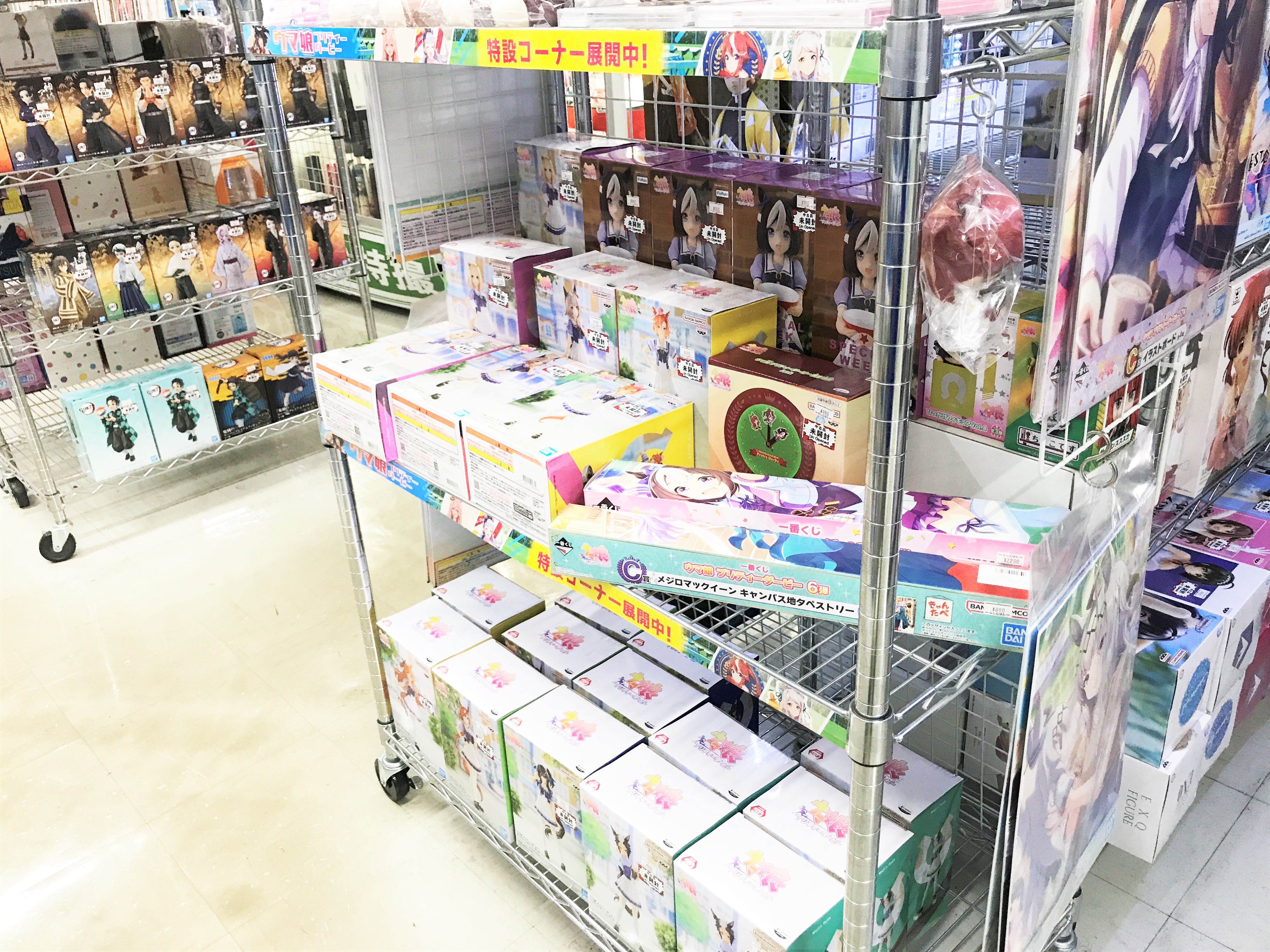 小倉店】「ウマ娘 プリティーダービー」特集コーナー！！ | らしんばん