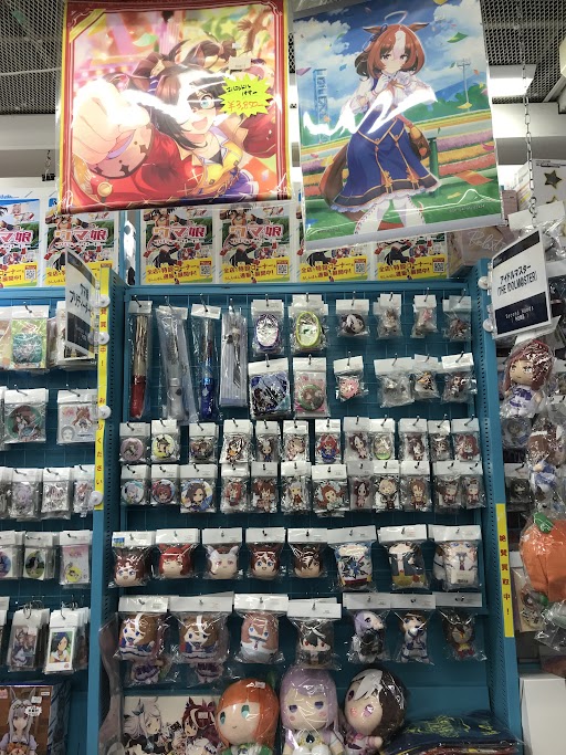 ウマ娘　グッズ　大量　まとめ ウマ娘グッズ買取表更新しました！ 6/26 | 千葉鑑定団船橋店