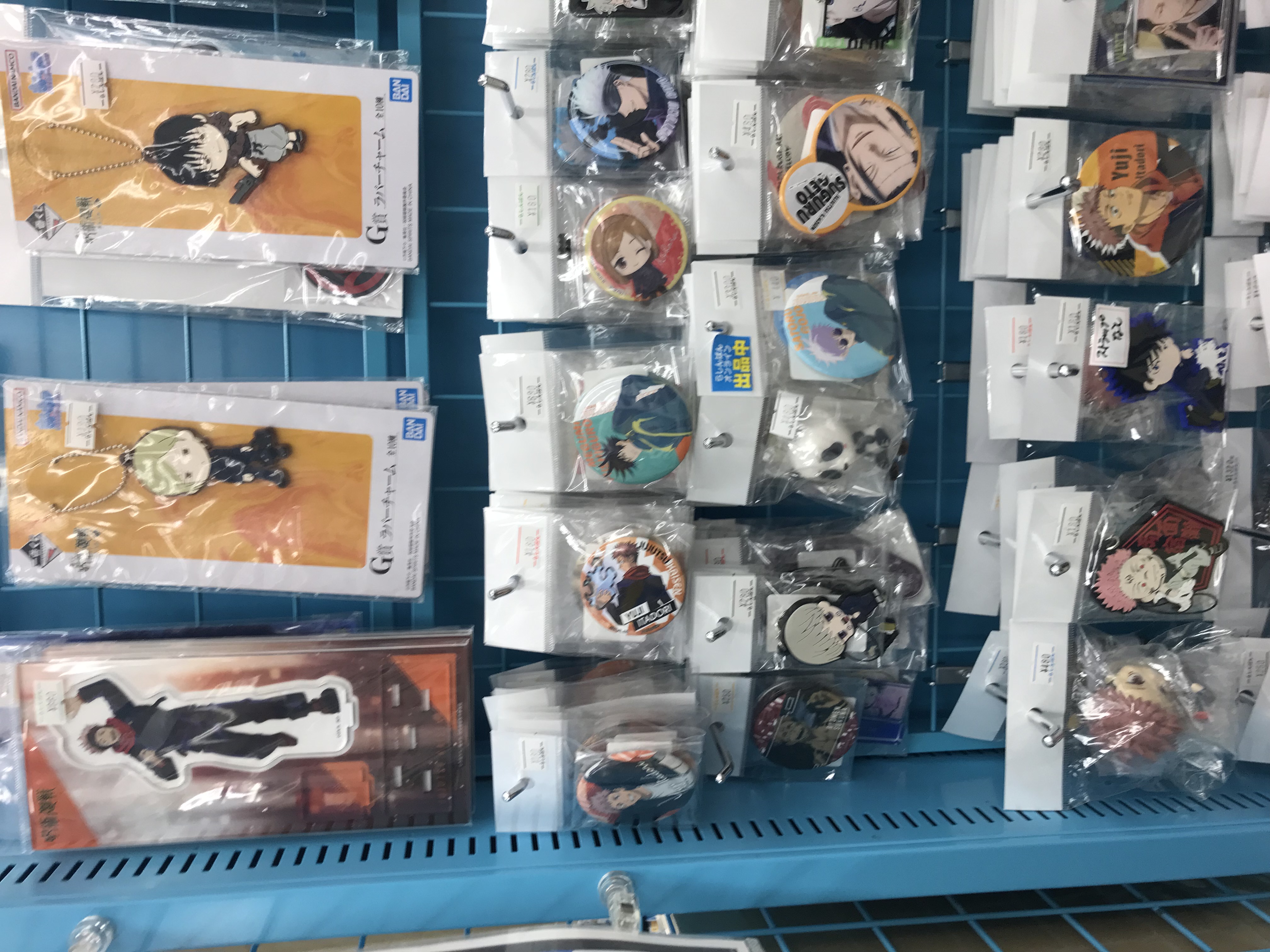 新潟店 「呪術廻戦」特集 | らしんばん