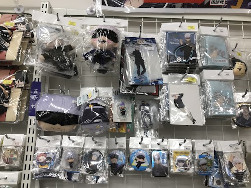 長野店】呪術廻戦コーナー全力展開中！ | らしんばん
