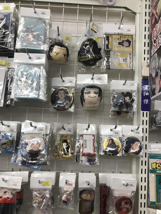 長野店】呪術廻戦コーナー全力展開中！ | らしんばん