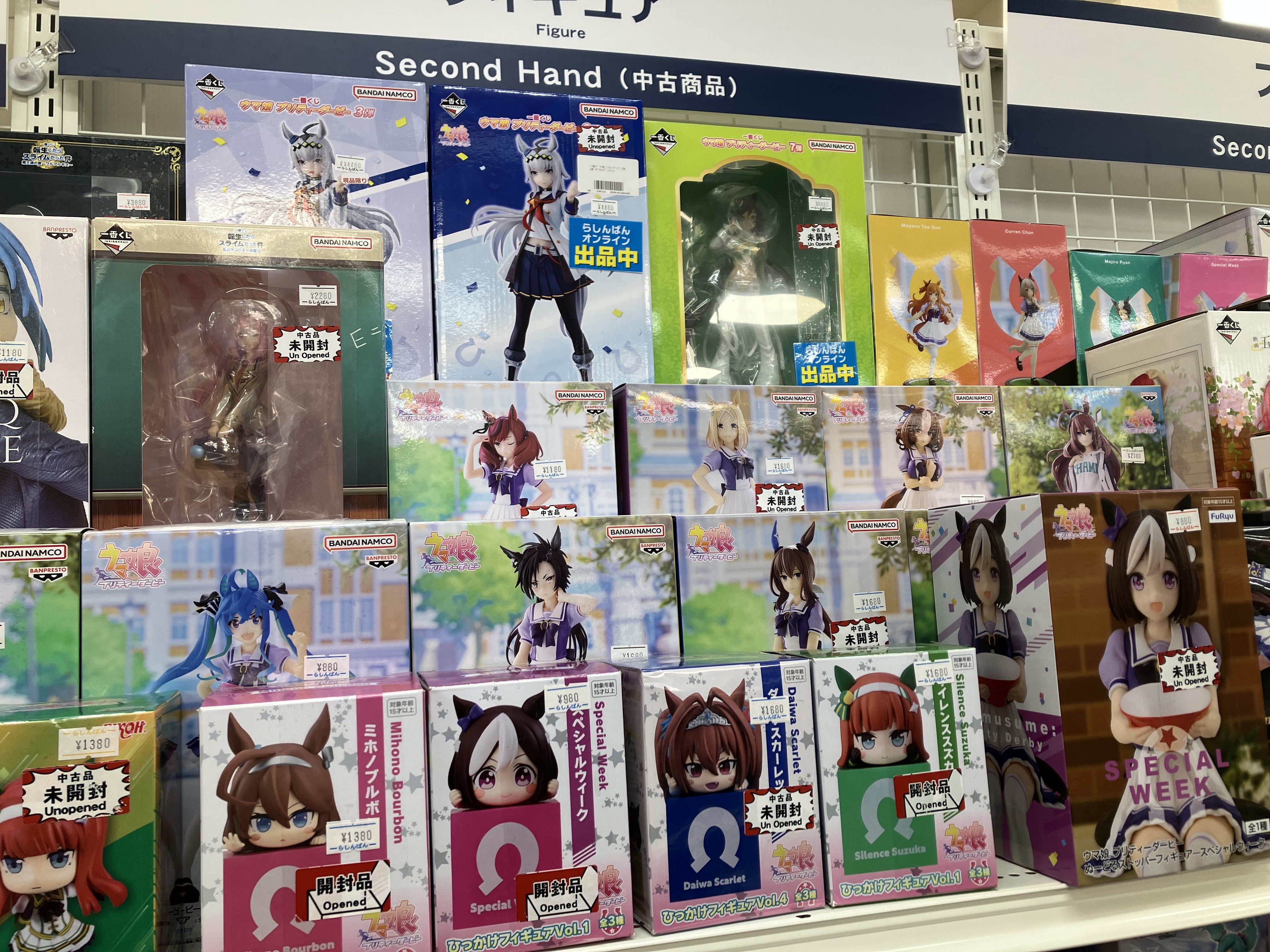 所沢店】『ウマ娘』大特集！コーナー展開中！！ | らしんばん