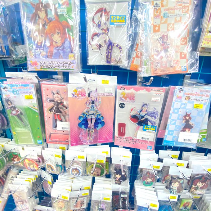 【約100点 ウマ娘 グッズ】大量 まとめ売り 103点セット 約100点 ウマ娘 グッズ】大量 まとめ売り 103点セット Goods｜ウマ娘