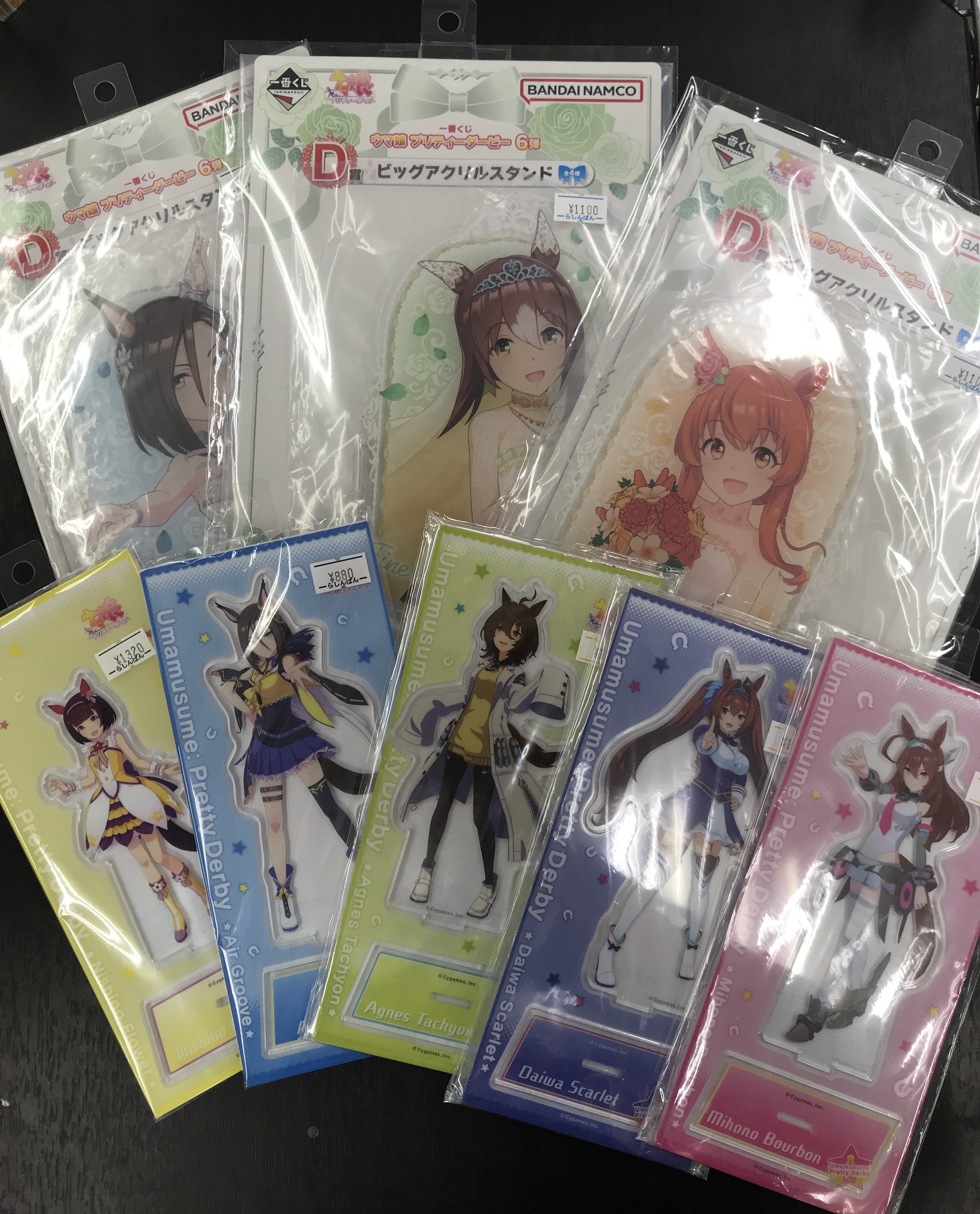 千葉店】『ウマ娘』特集コーナー展開中！！ | らしんばん