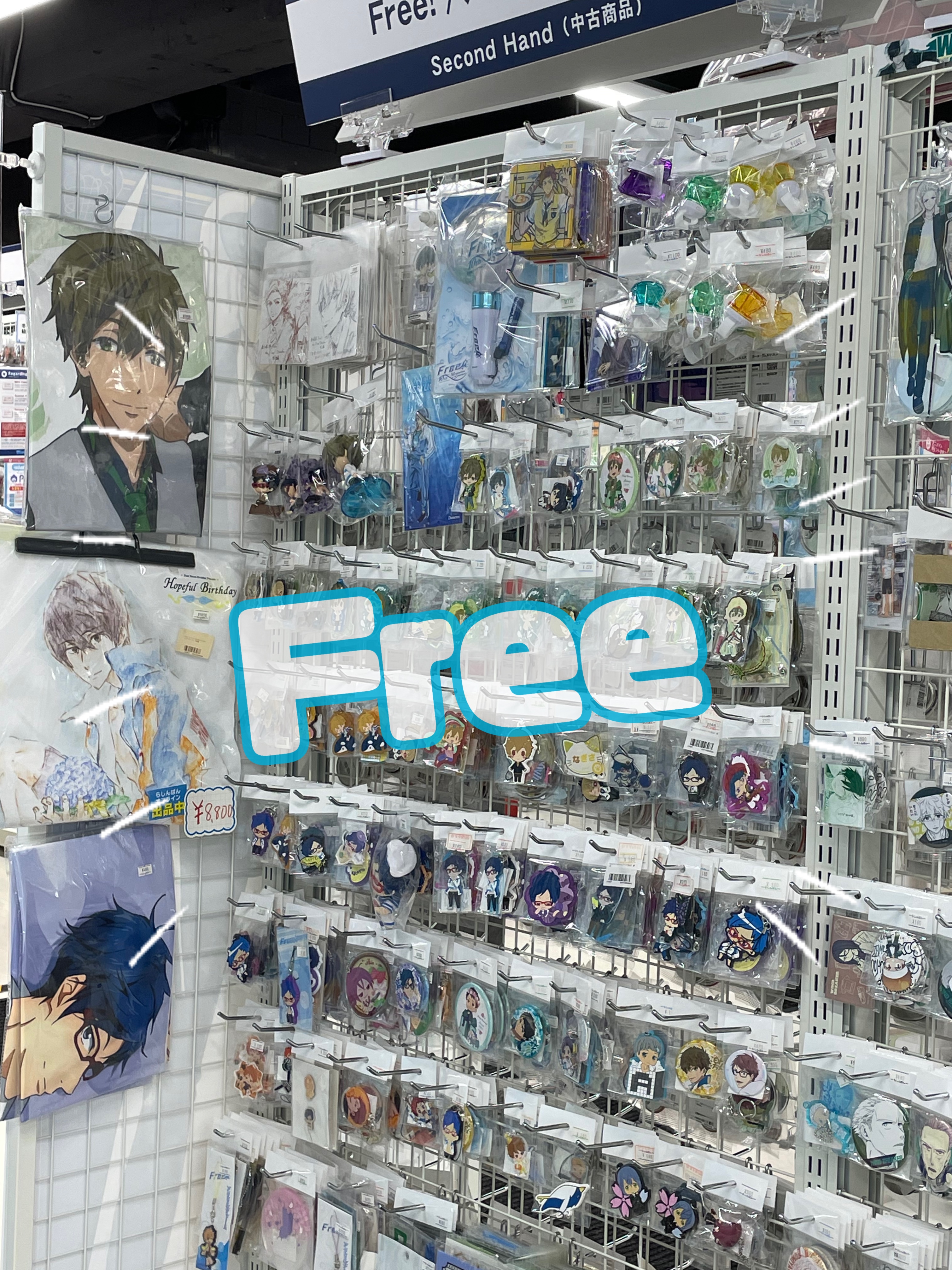 池袋本店】Free+京アニ作品コーナー展開中です！ | らしんばん