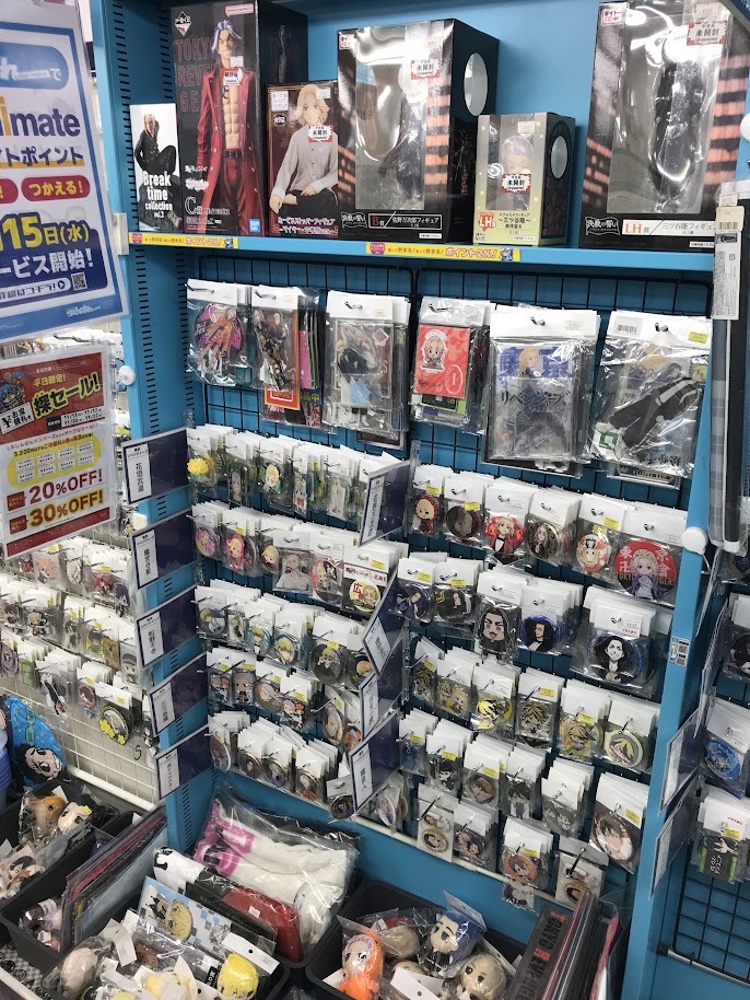 松山店】東京リベンジャーズコーナー展開中！！ | らしんばん