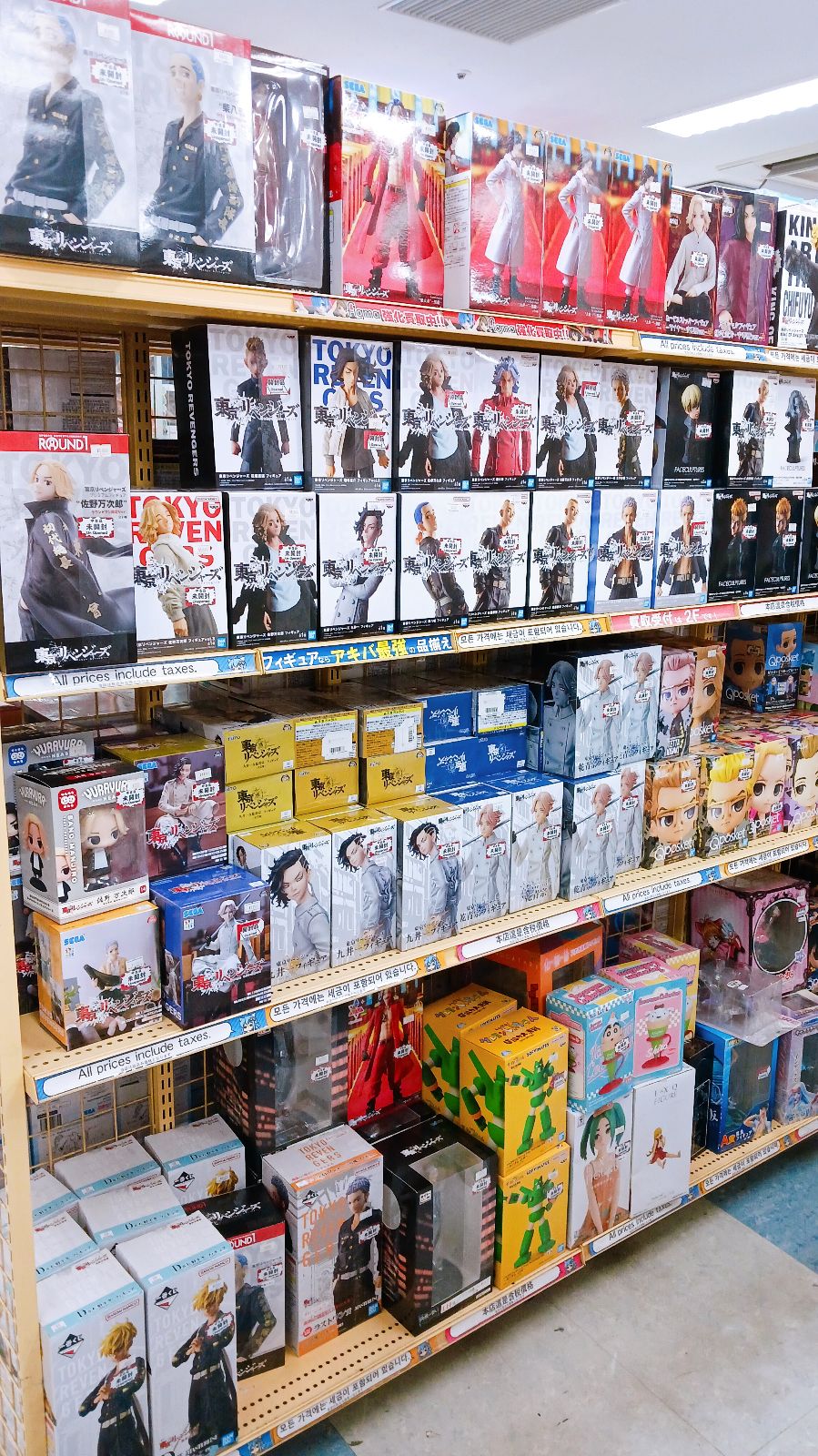 秋葉原店】東京リベンジャーズ コーナー展開中!! | らしんばん