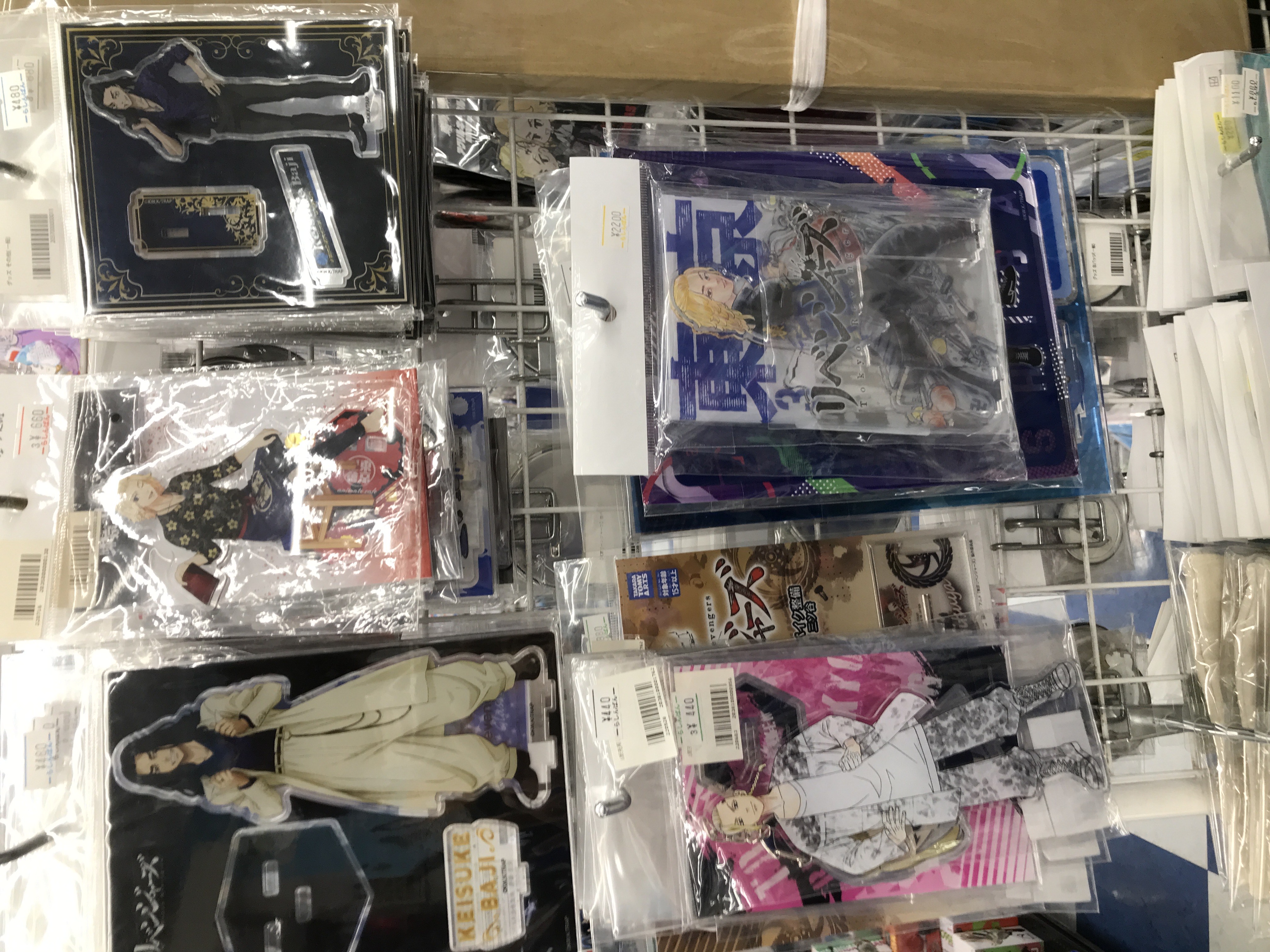 名古屋大須店】『東京リベンジャーズ』特設コーナー展開中！ | らしんばん