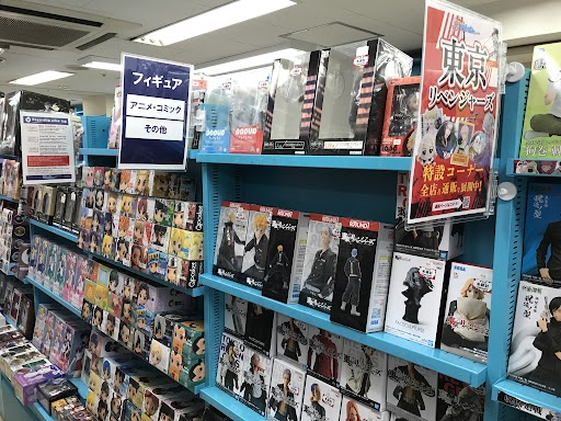 札幌店】東京リベンジャーズ特集コーナー展開中！！ | らしんばん