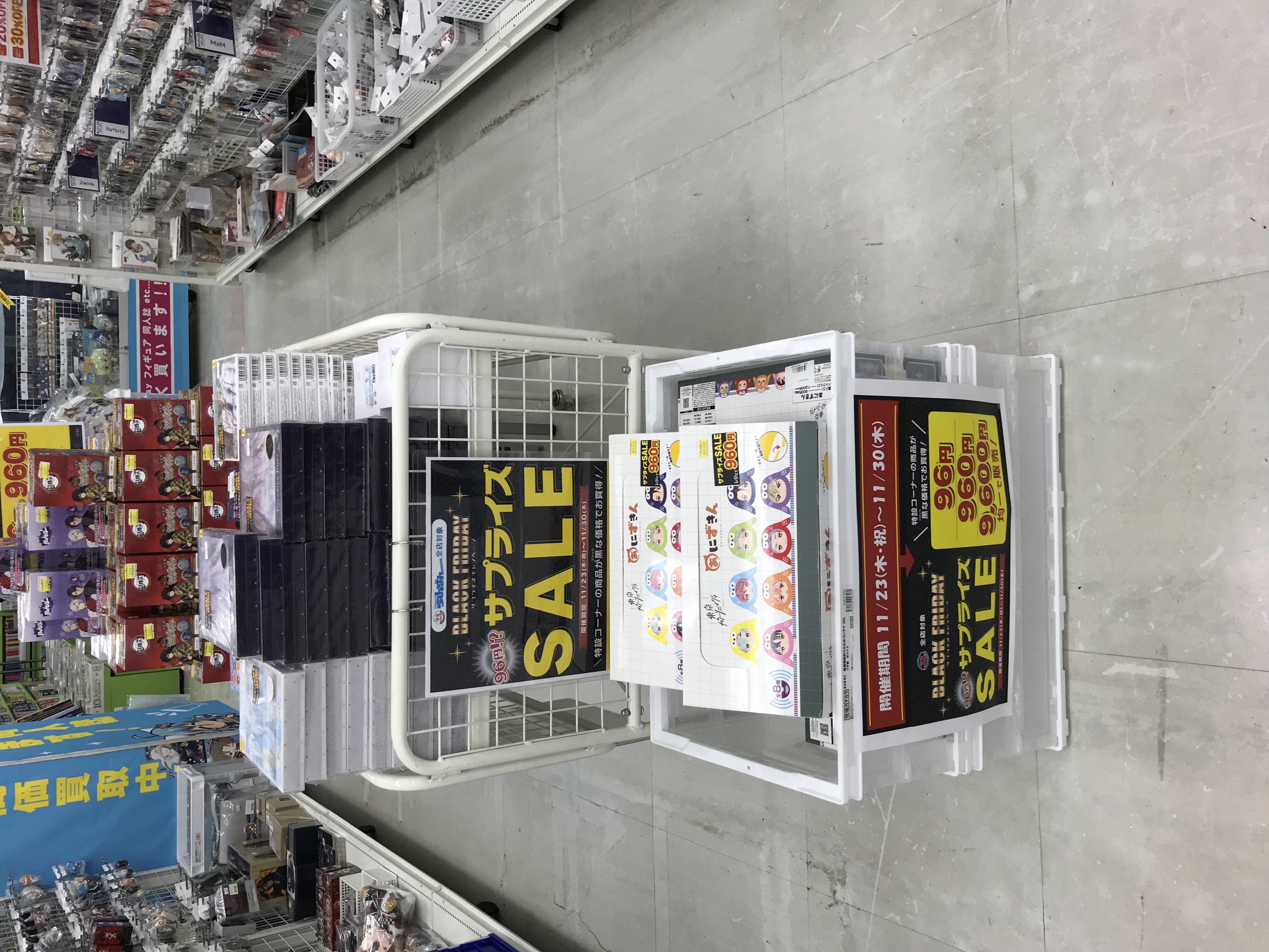 らしんばん熊本店】ブラックフライデーセール開催！！ | らしんばん