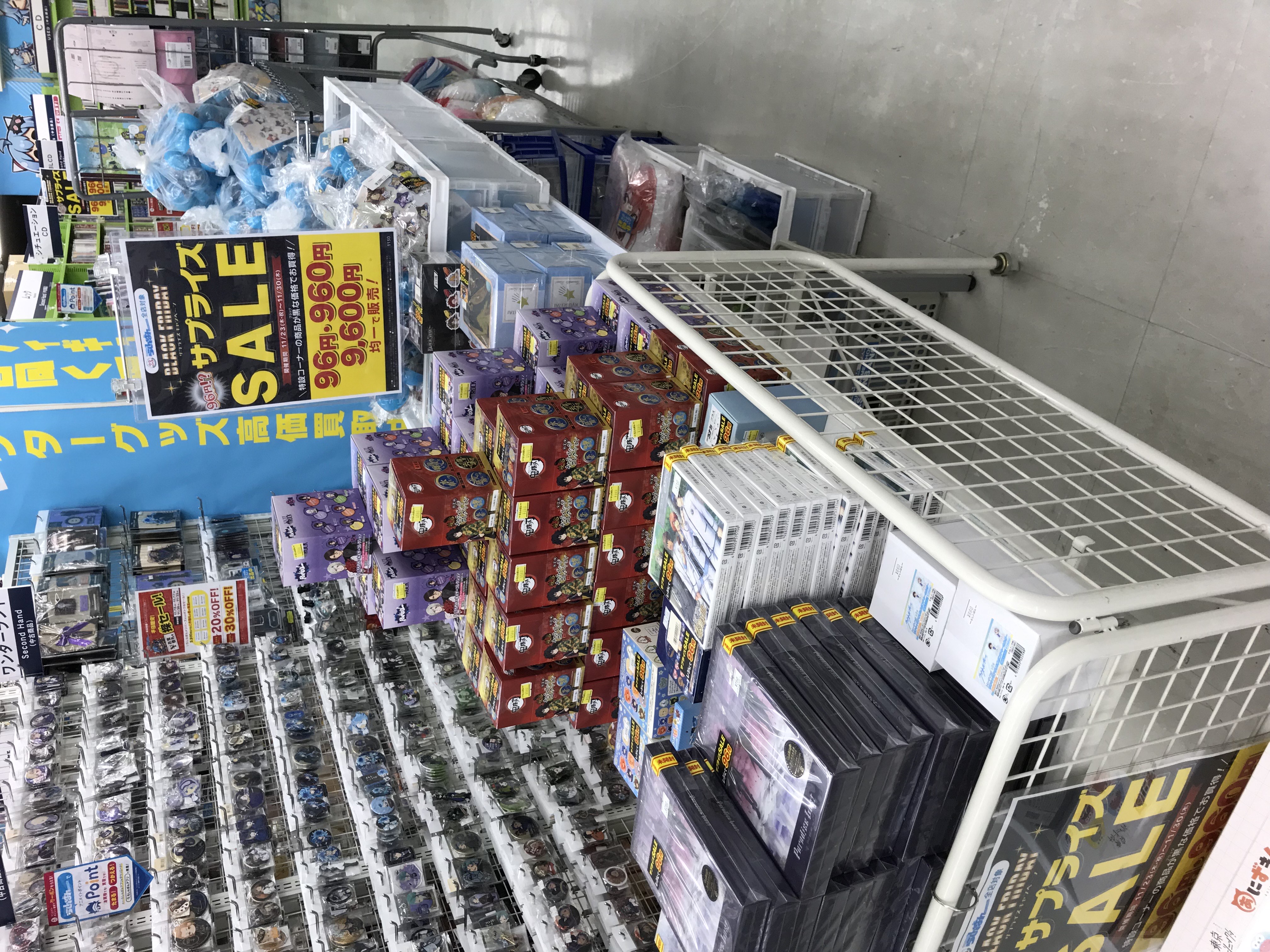 プライズ品　バラ売り らしんばん熊本店】ブラックフライデーセール開催！！ | らしんばん