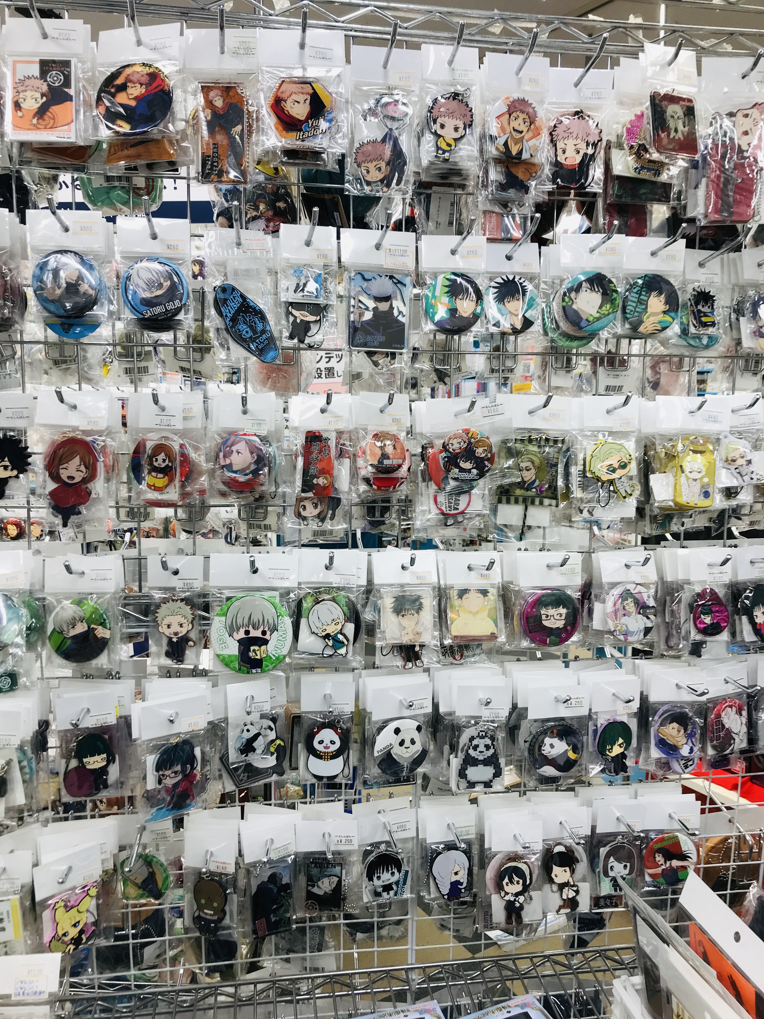 ノンジャンル　まとめ売り　処分品　10キロ　グッズ大量 ノンジャンルグッズ 大量 まとめ売り セット 約230点 - メルカリ