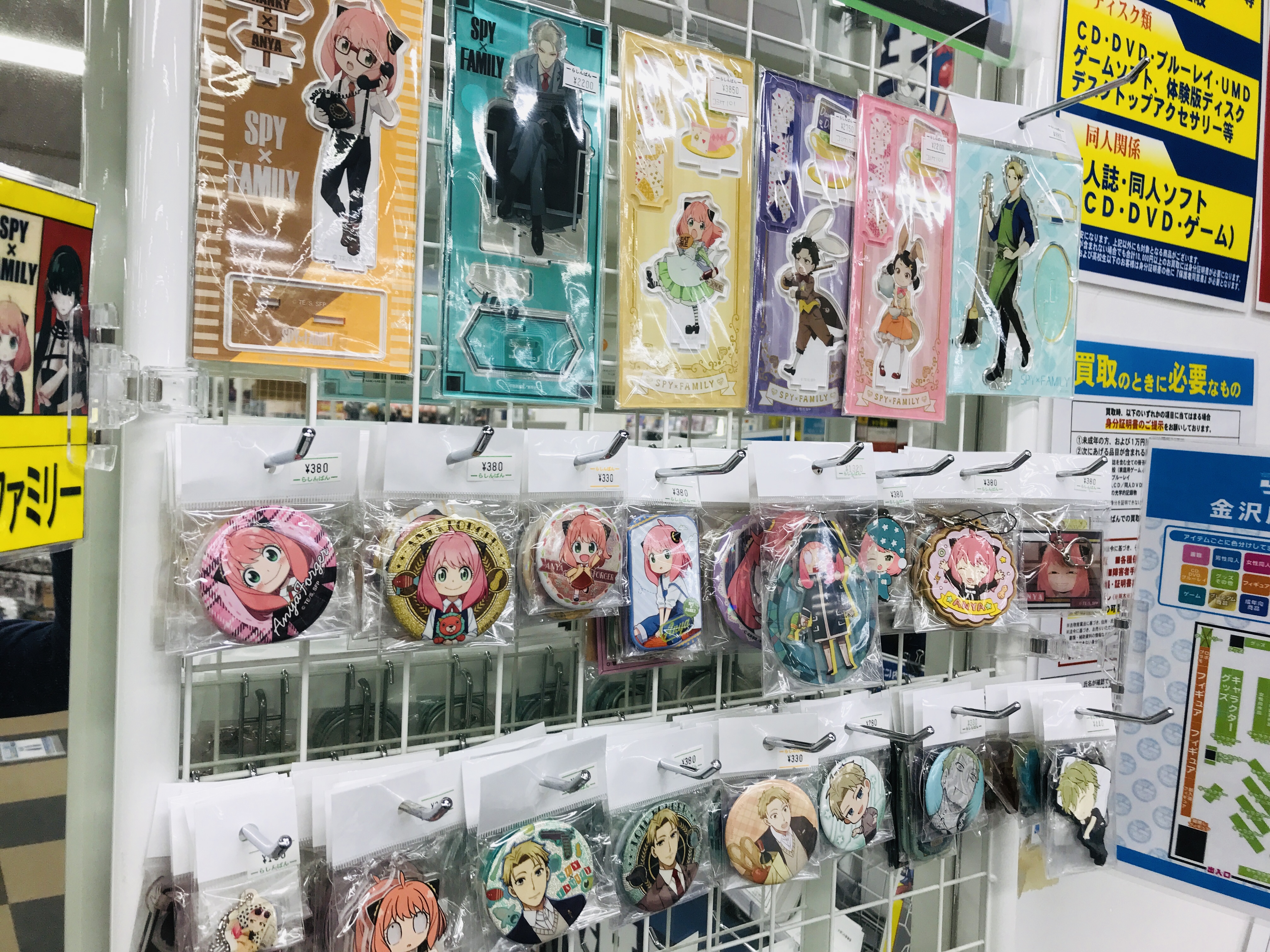 ノンジャンル　まとめ売り　処分品　10キロ　グッズ大量 ジャンボ射的大会用お菓子 景品200個 1セット(6101-85)｜卸スタジアム