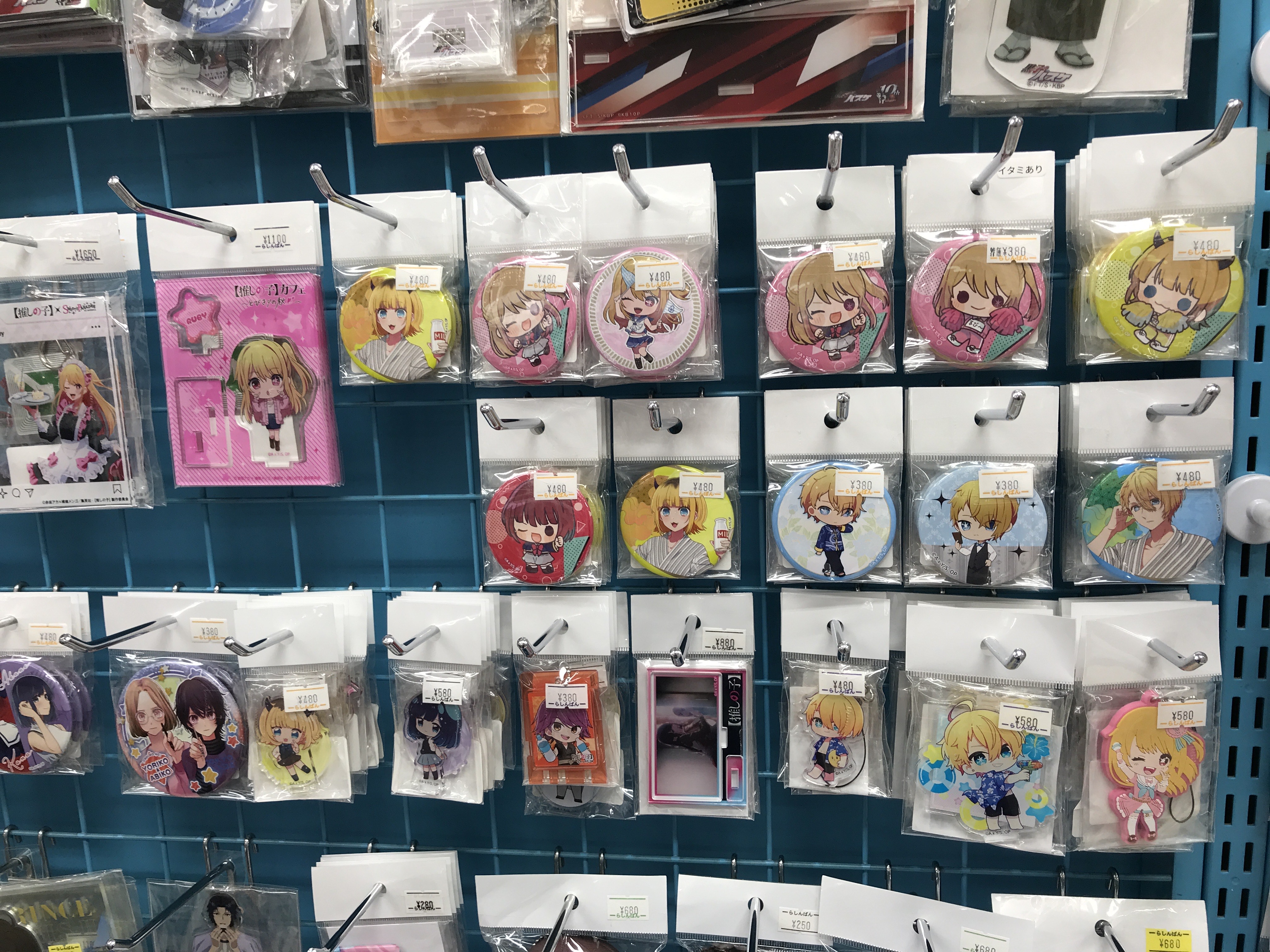 天王寺店】ジャンプ作品コーナー展開中です！！【ハイキュー