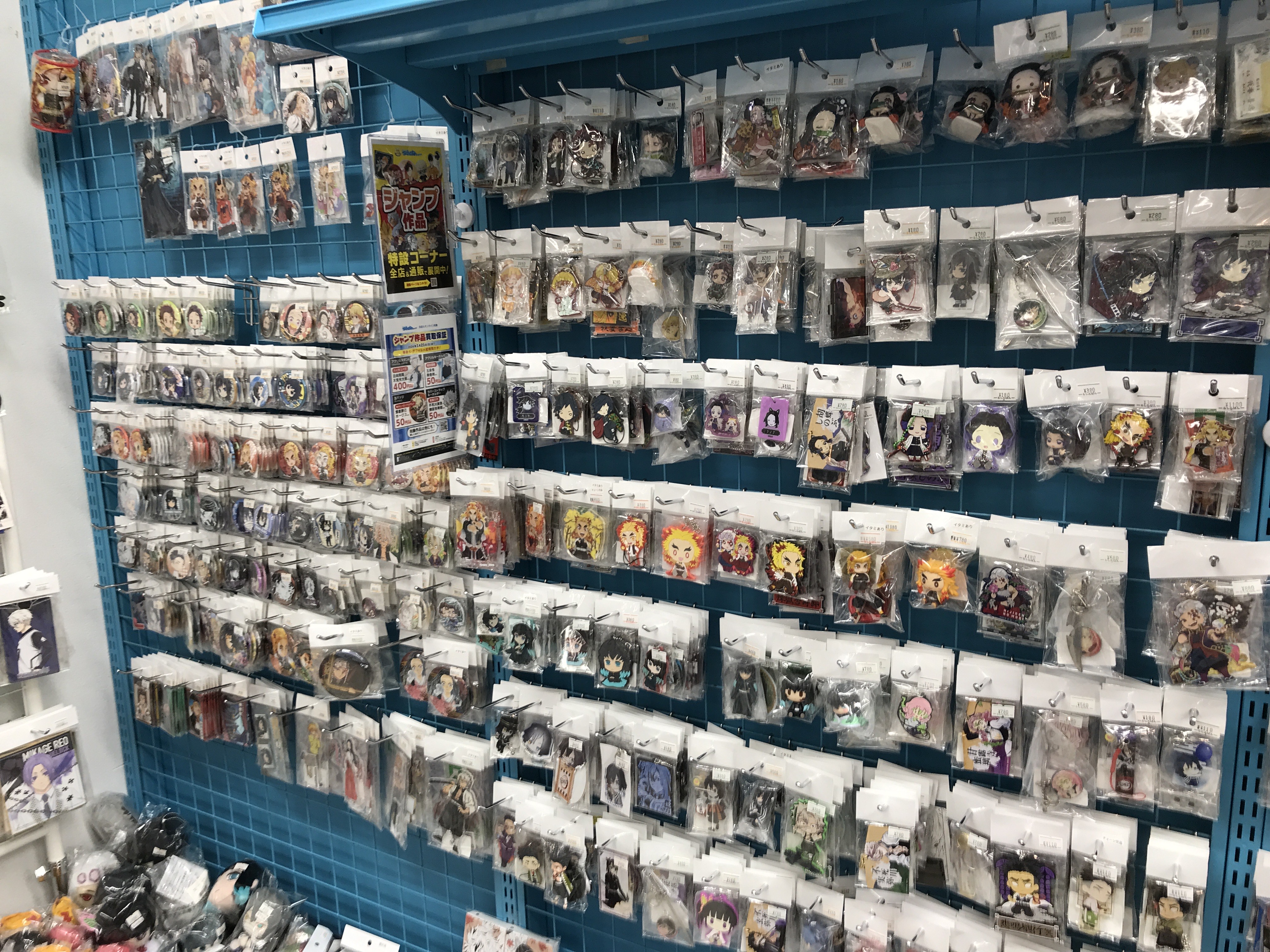 ジャンク品 ノンジャンルグッズ 約1700点大量まとめ売り corporate_6572d2873748f.jpeg