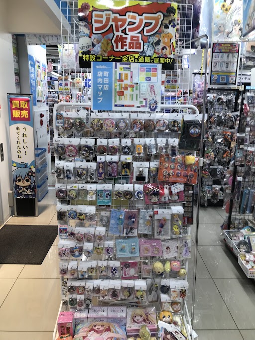 ジャンク品 ノンジャンルグッズ 約1700点大量まとめ売り 町田店】『ジャンプ作品』大特集コーナー!! | らしんばん