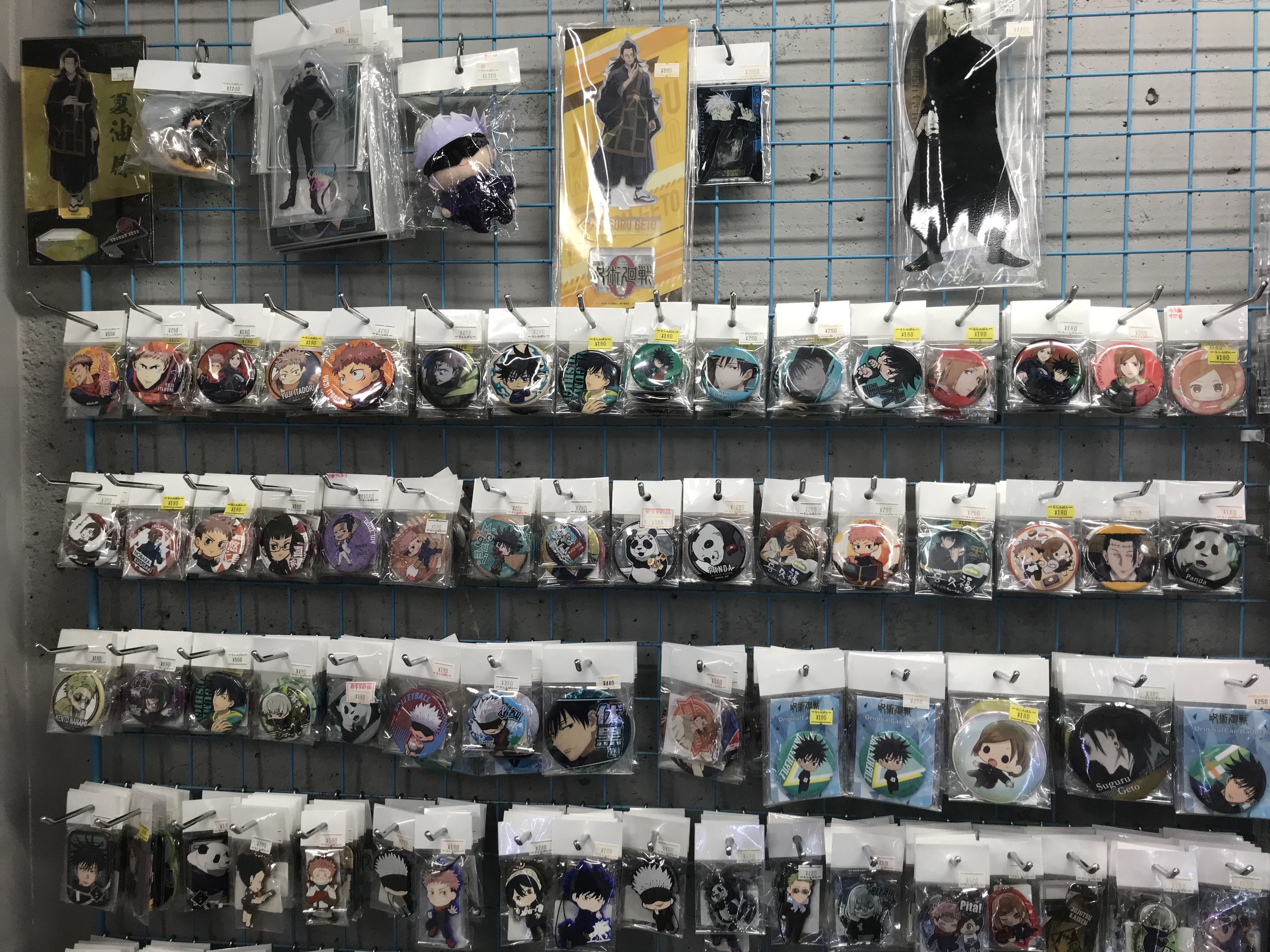 宇都宮店】ジャンプ作品コーナー展開中！！ | らしんばん