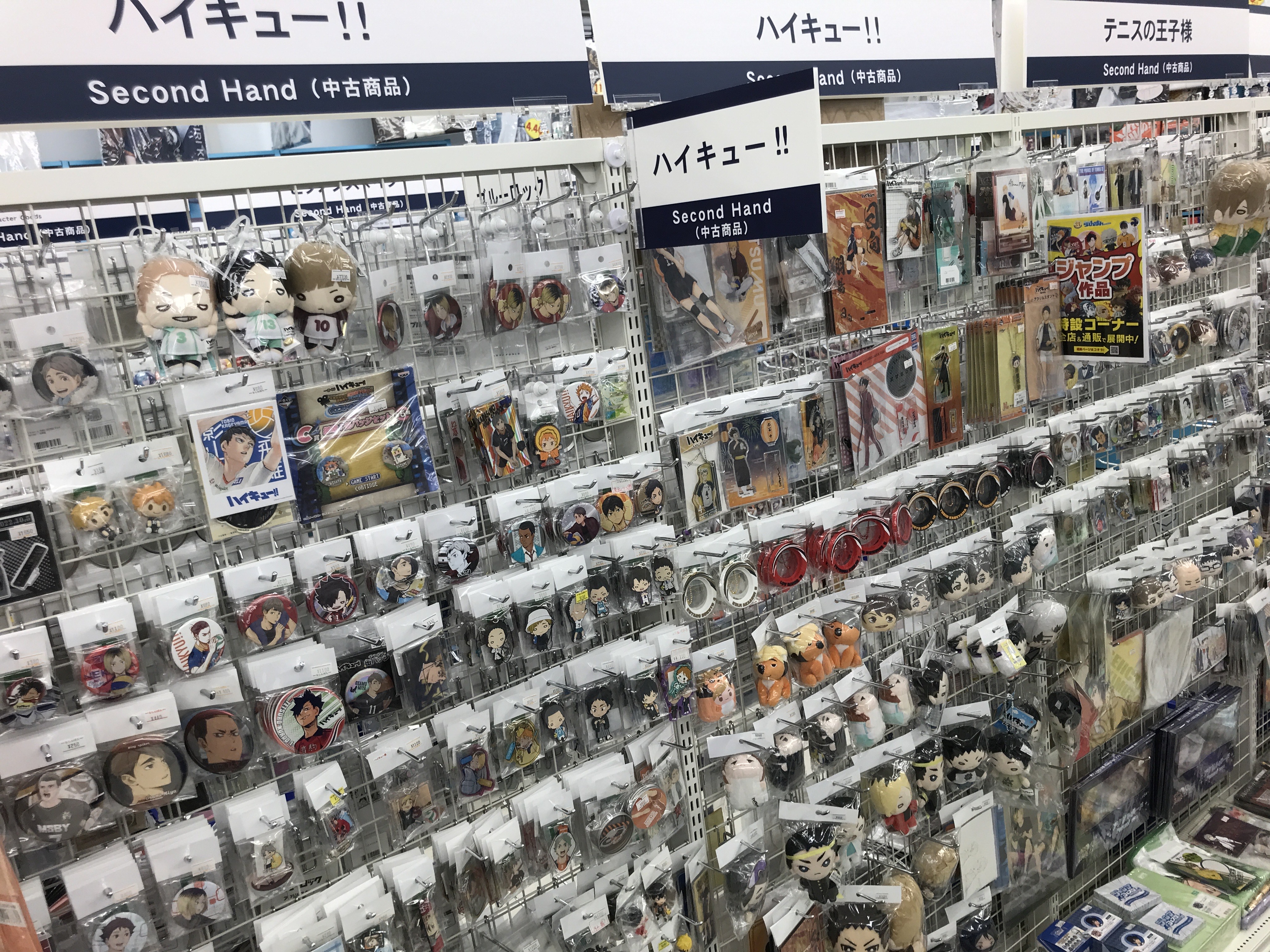 京都店&京都店2号館】ジャンプ作品 特集コーナーを展開中