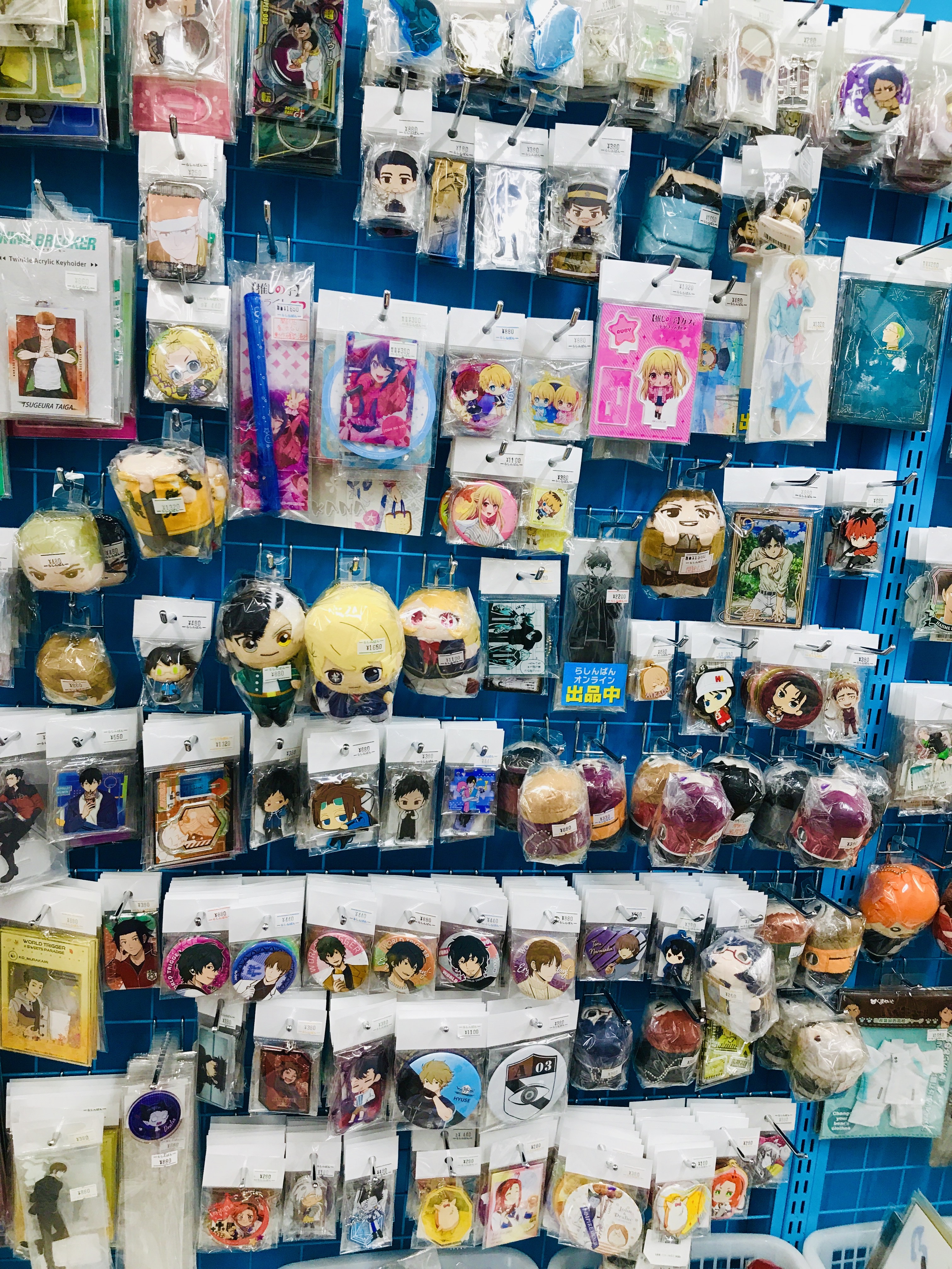 アバンティ京都店】ハイキュー！！他ジャンプ作品大特集！！ | らしんばん