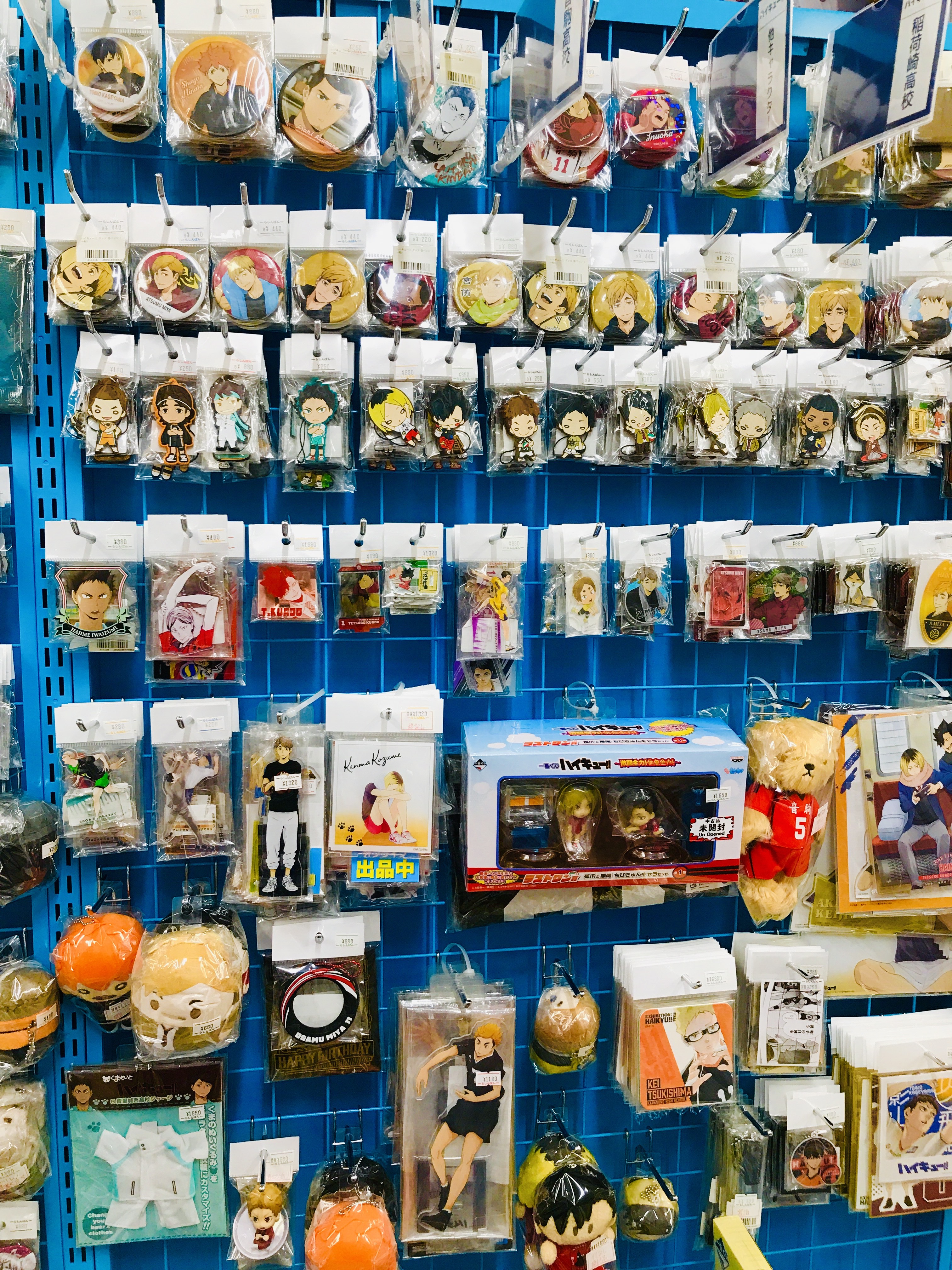 アバンティ京都店】ハイキュー!!他ジャンプ作品大特集!! | らしんばん アバンティ京都店】ハイキュー!!他ジャンプ作品大特集!! | らしんばん