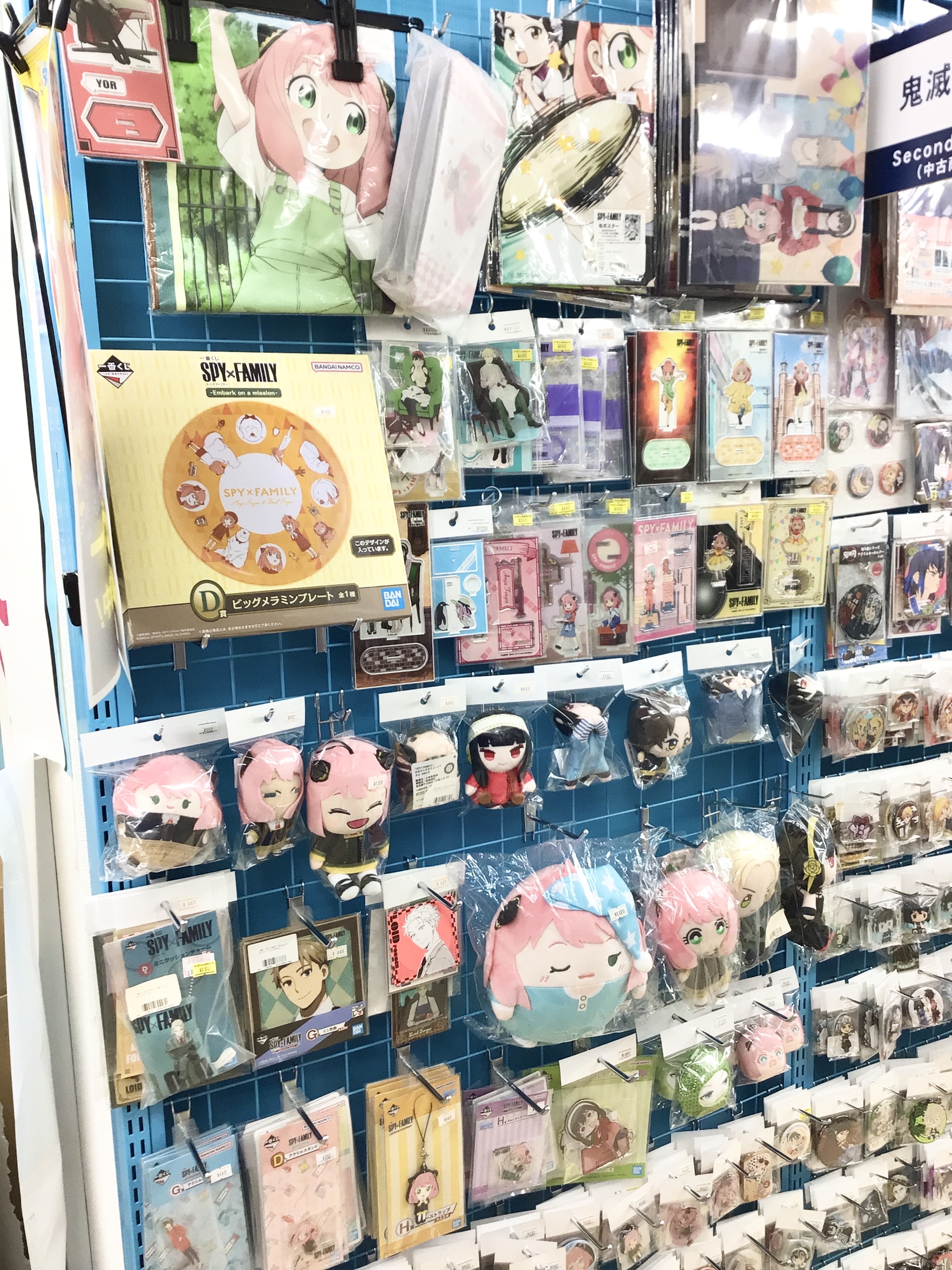 蒲田店】心は今でもあの頃のままだ！「ジャンプ」 特設コーナー大大大