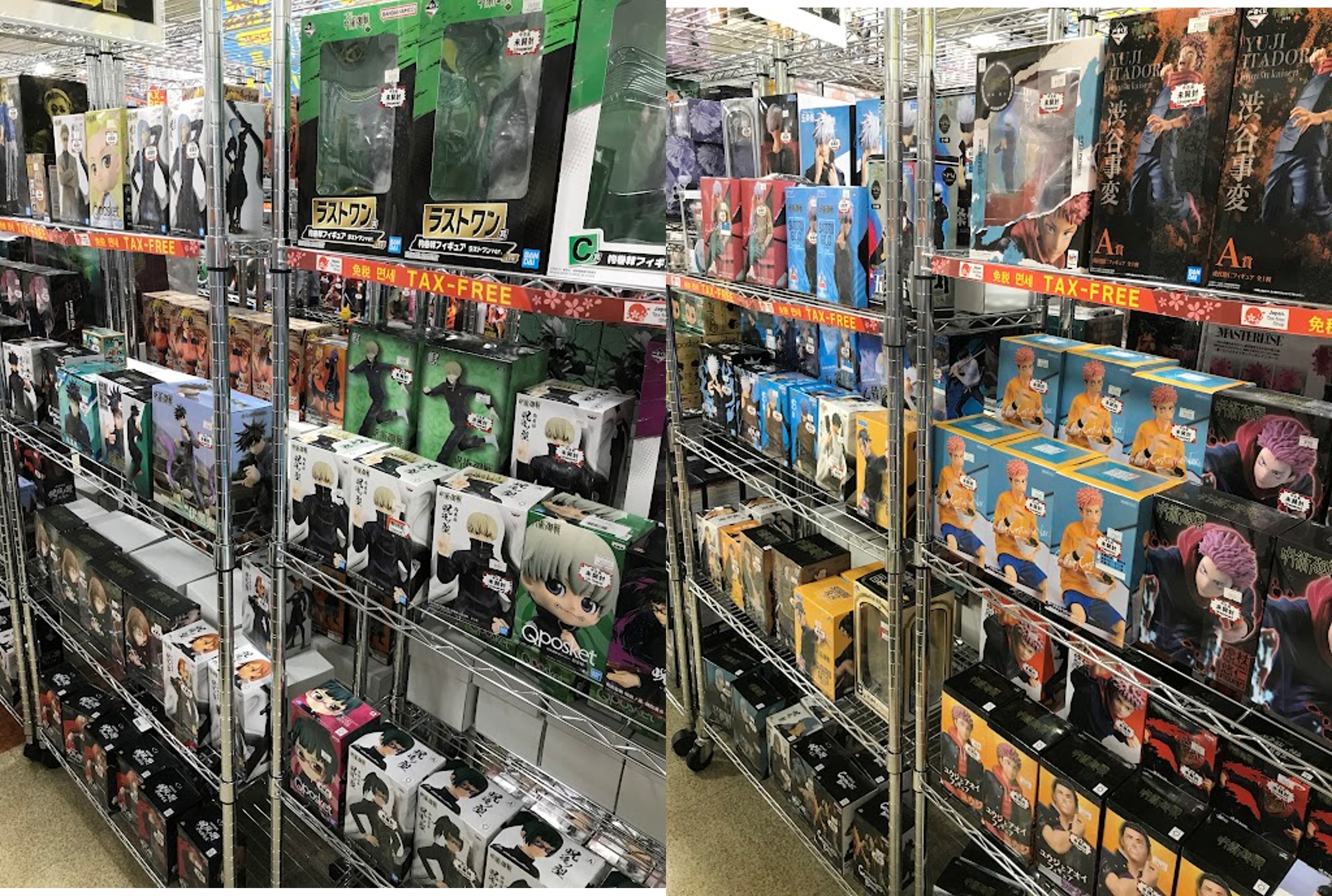 ジャンプ作品グッズ 大量展開中！！ | らしんばん