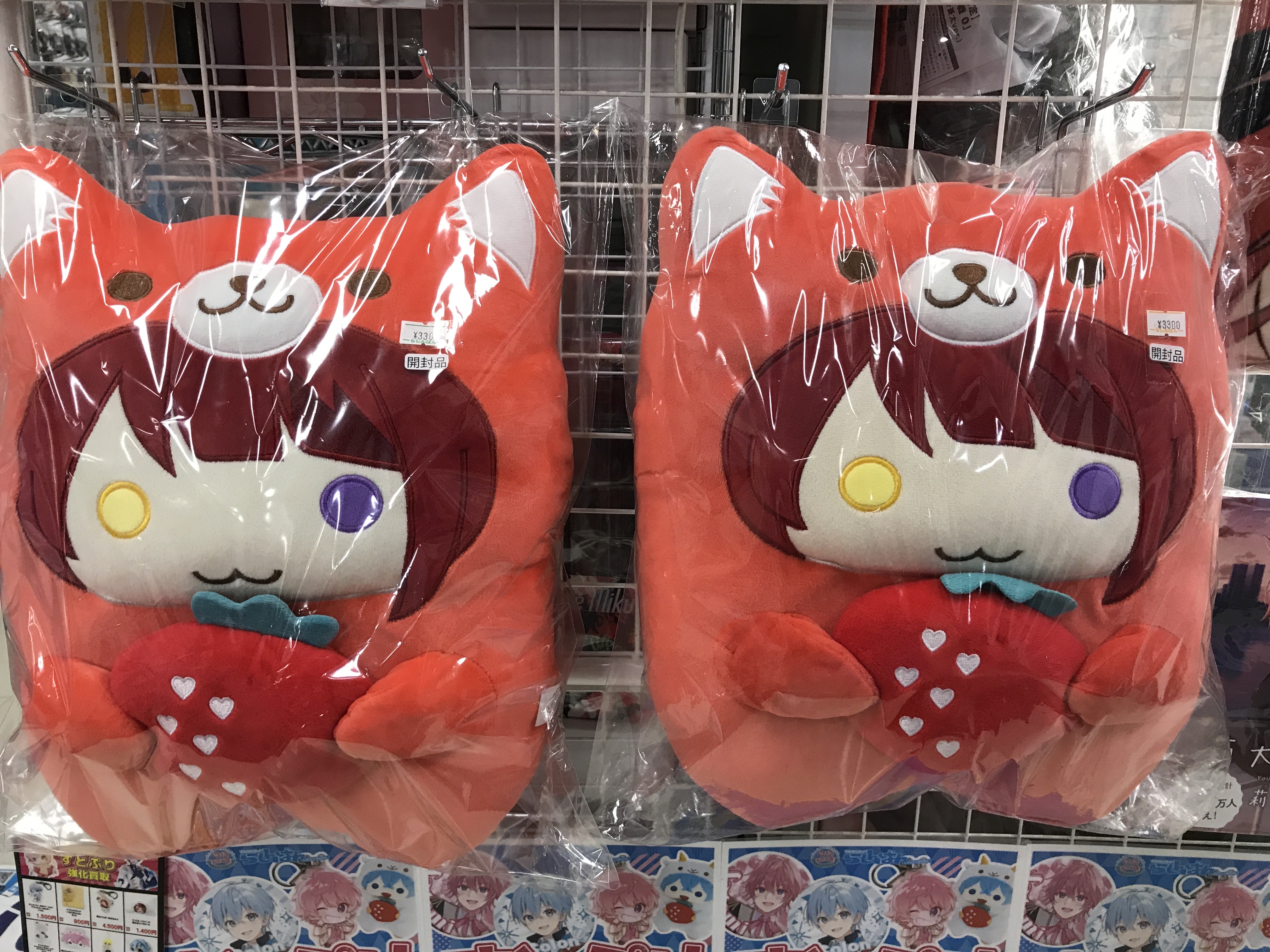 天王寺店】すとぷりコーナー展開中('◇')ゞ | らしんばん