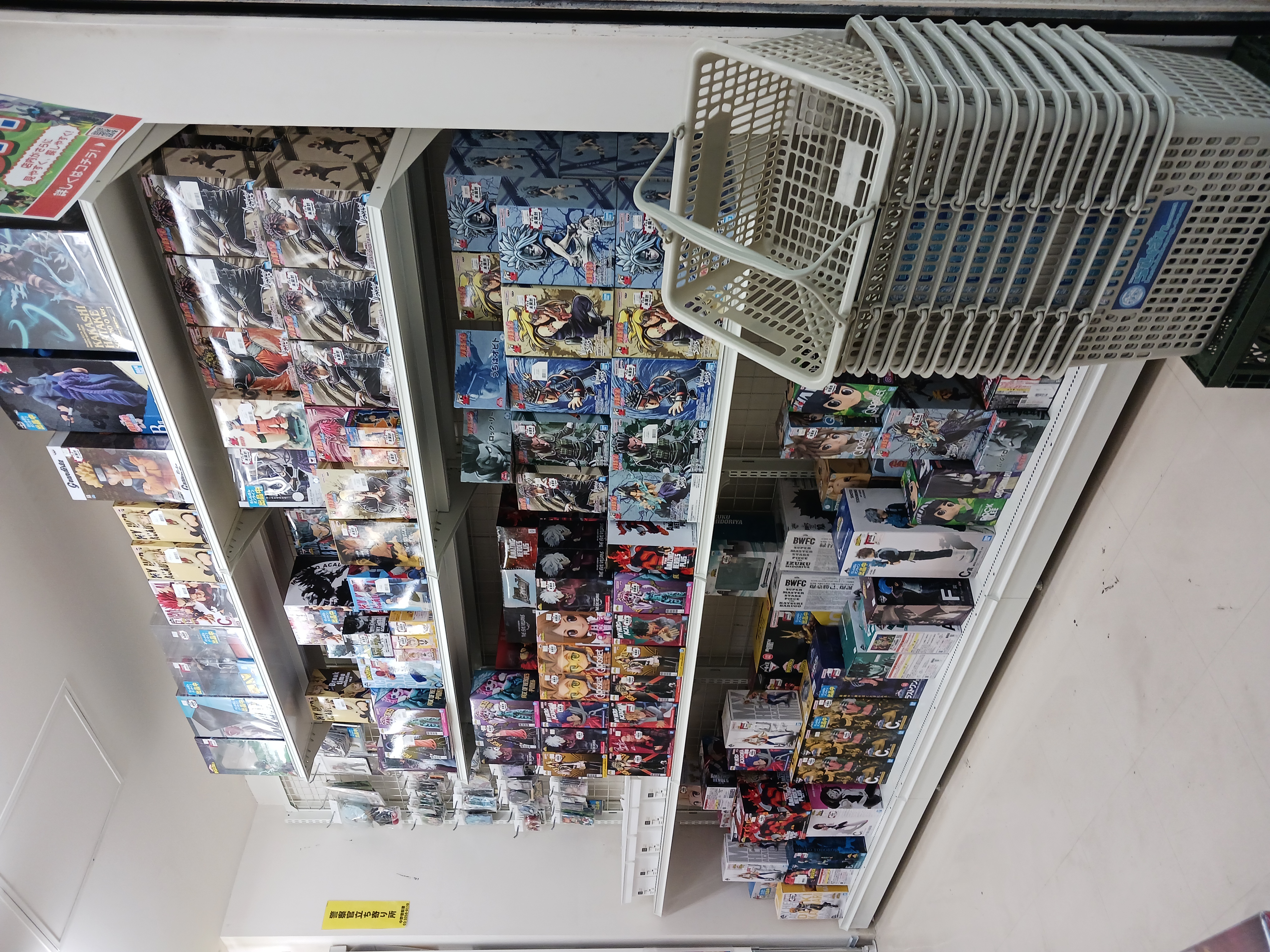 中野店】12月15日(金)生まれ変わりました！ | らしんばん