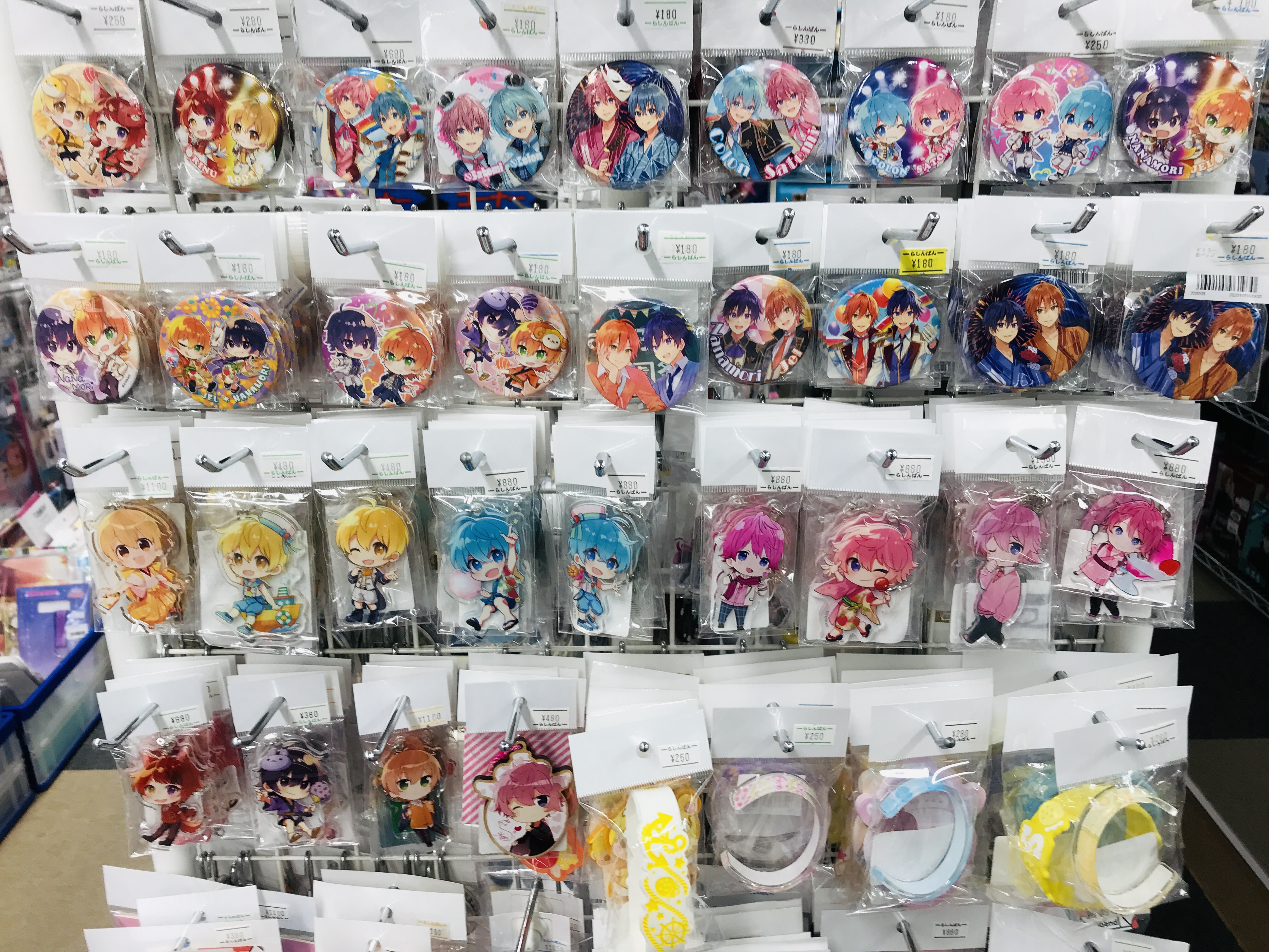 金沢店】すとぷり特設コーナー展開中！！ | らしんばん