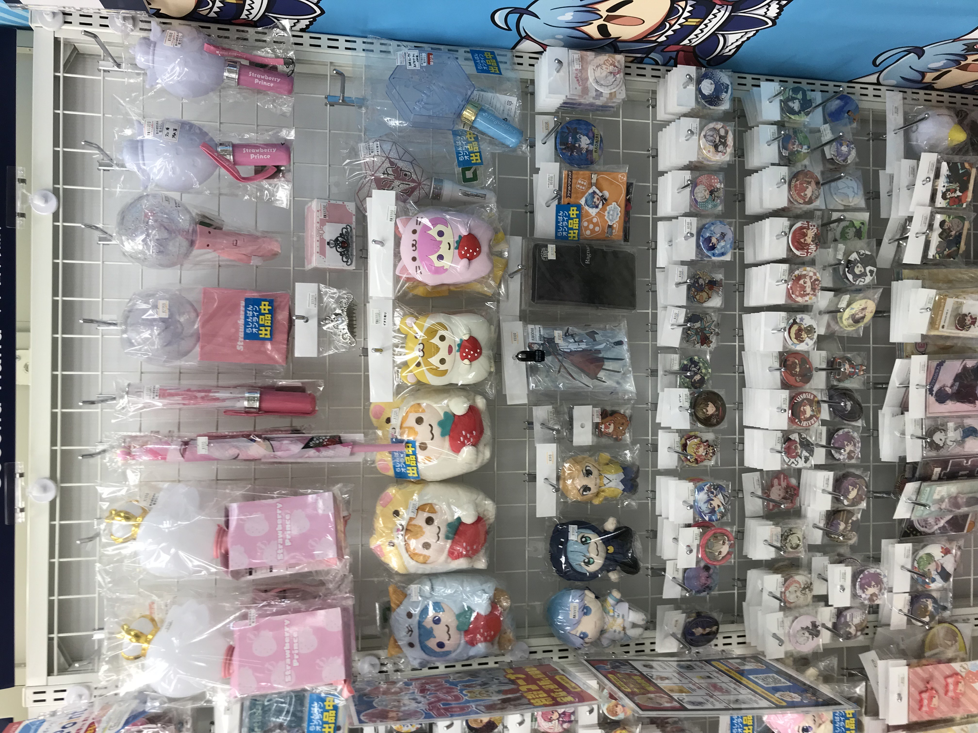 【31日21時までの限定価格】すとぷり　るぅと　グッズ　まとめ売り　バラ売り可 熊本店】すとぷり特設コーナー展開中！！！！ | らしんばん