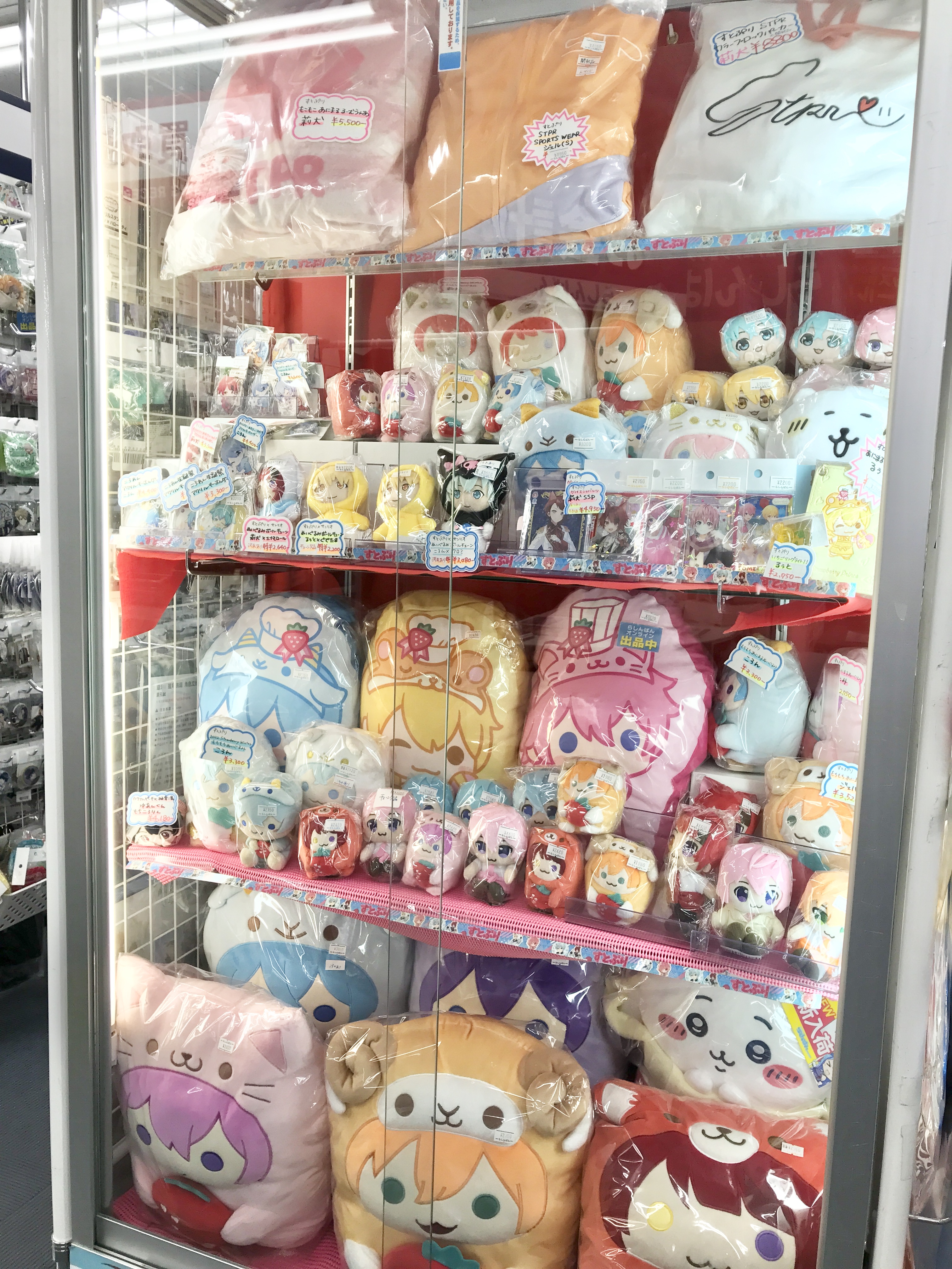 立川店2号館】すとぷりの特設コーナーを展開中！！ | らしんばん
