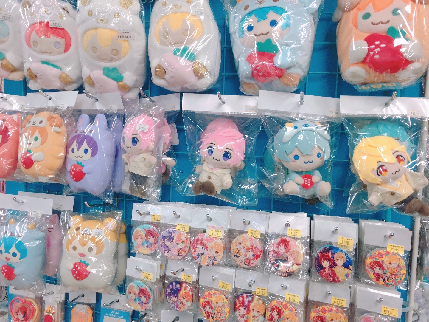 すとぷり すとろべりーぷりんす グッズ まとめ Amazon | 【限定グッズ】 すとぷりくりすます すとぷり ノート すとろ