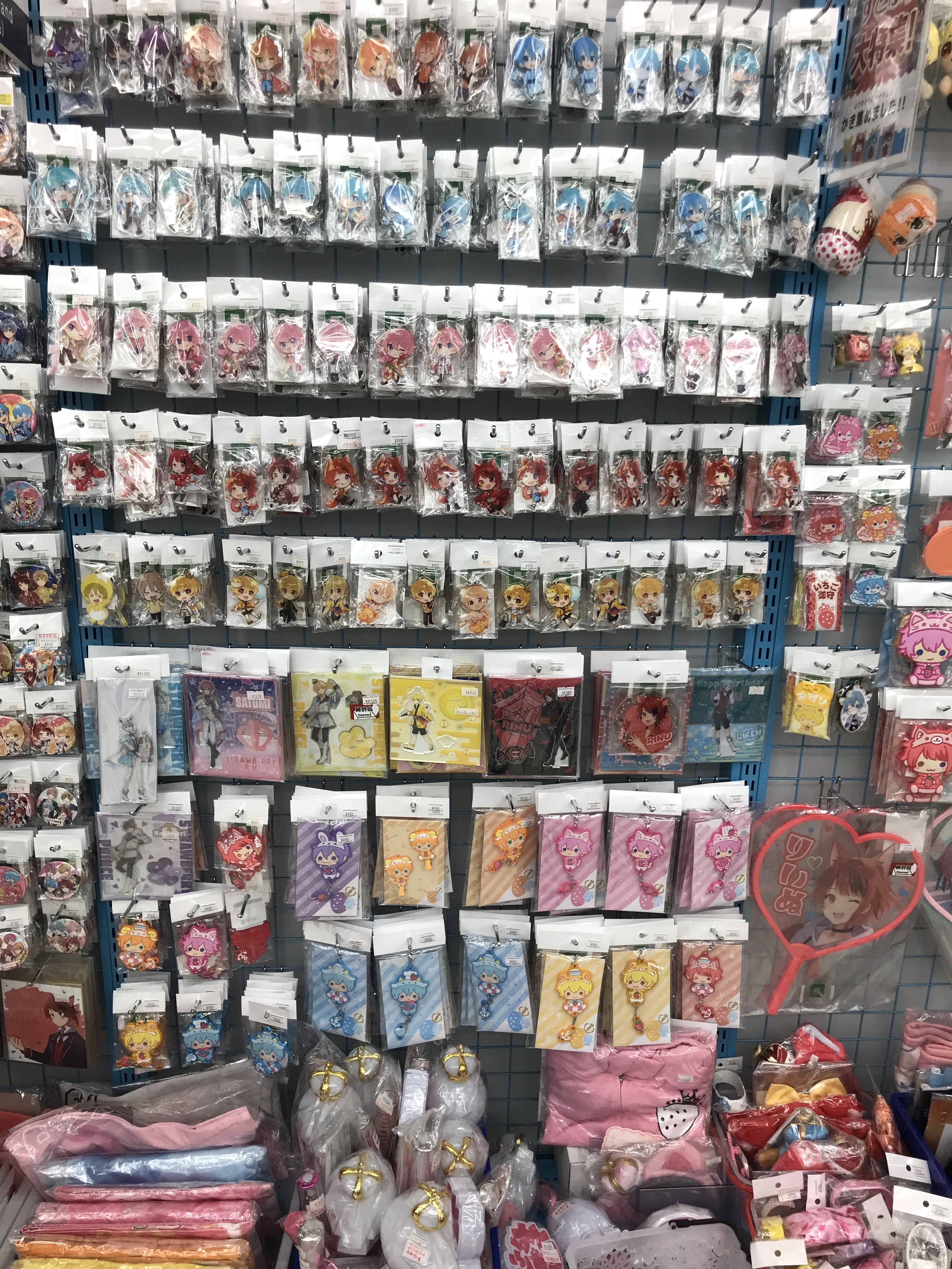 京都店】すとぷり 特集コーナーを展開中♪ | らしんばん