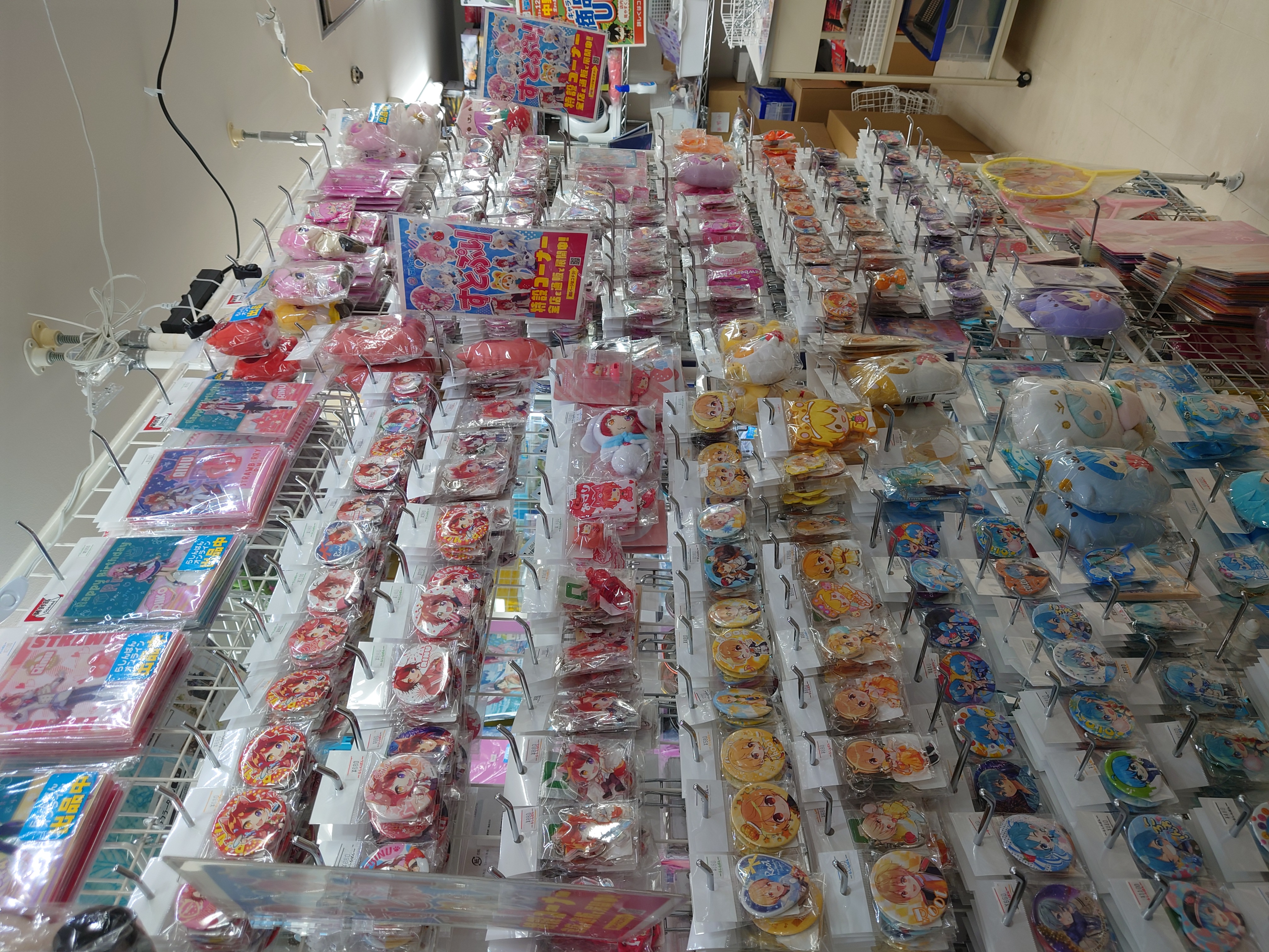 中野店】すとぷり大特集コーナー展開中!! | らしんばん