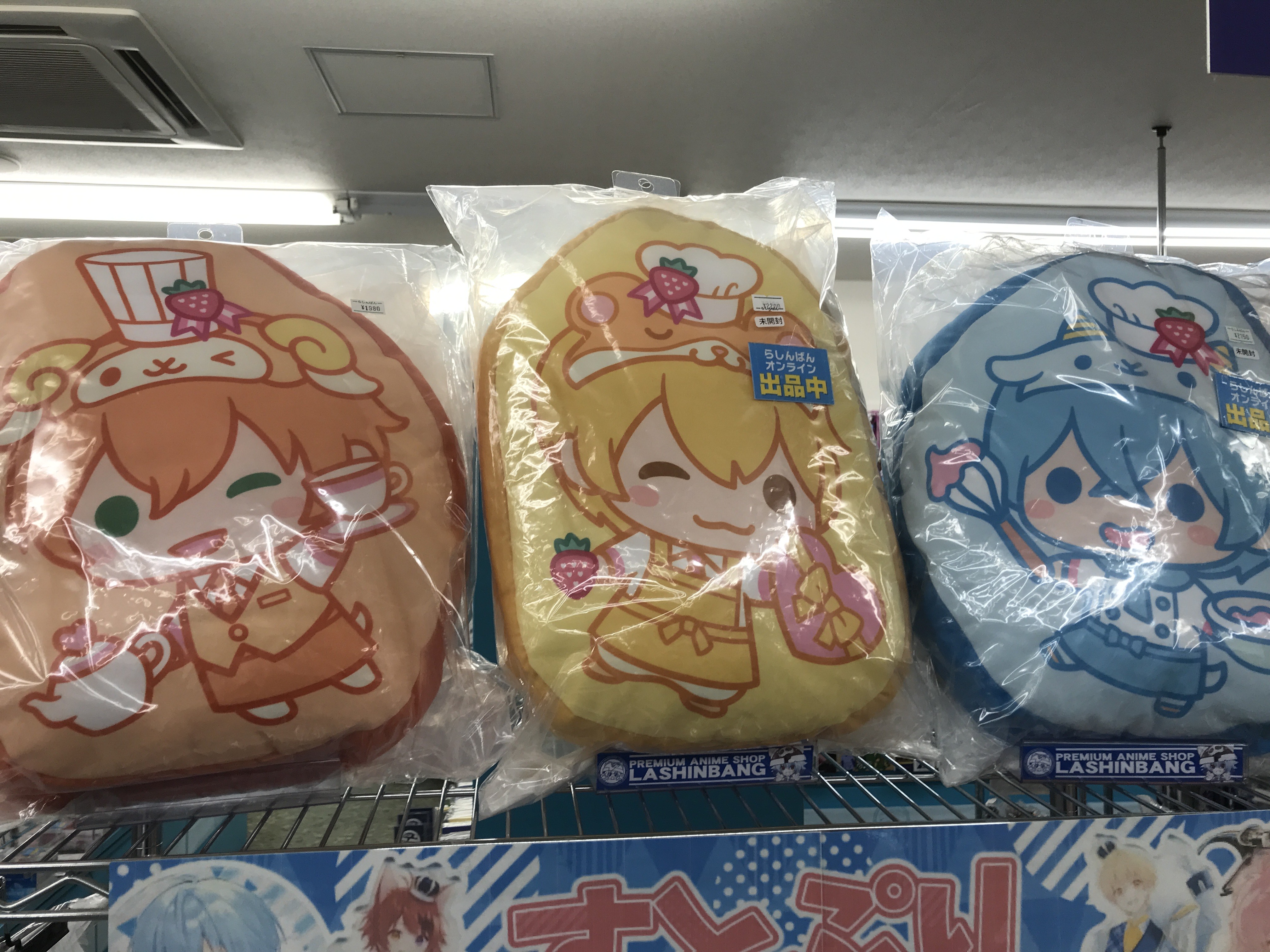 浜松店】すとぷり特集コーナー展開中!! | らしんばん