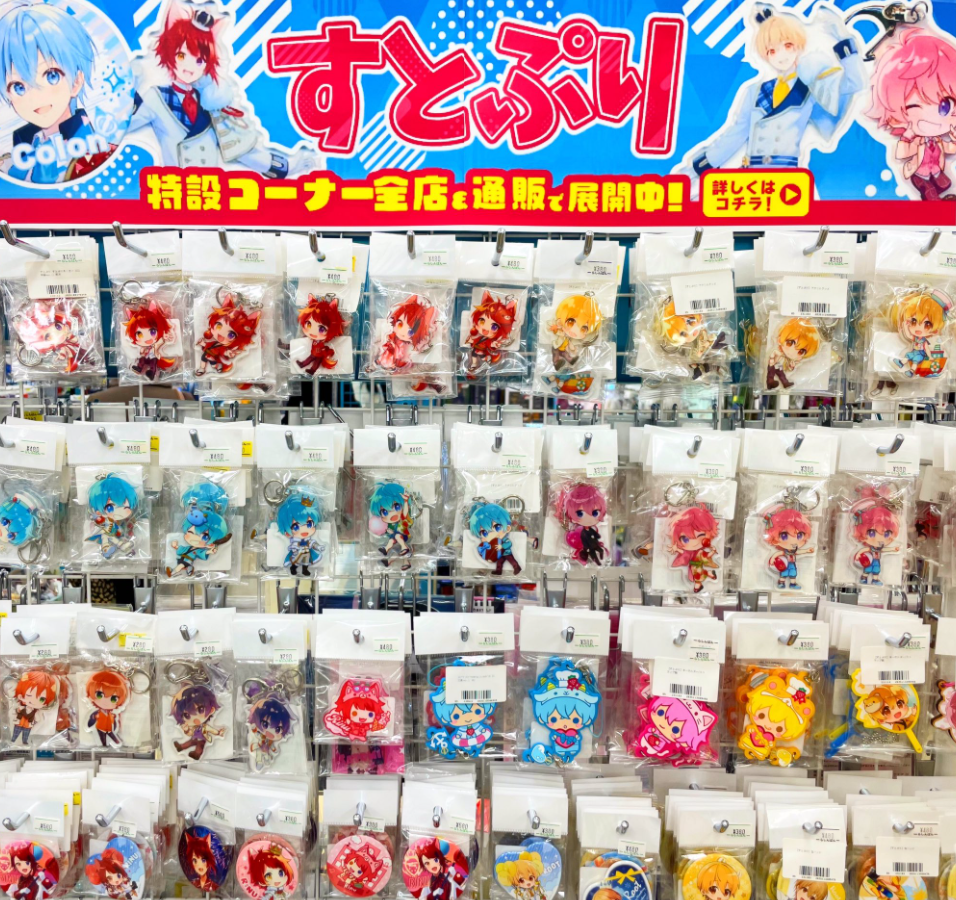 すとぷり大量まとめ売り✨ ぬいぐるみ・バッジ・うちわセット 水戸店】すとぷり 特設コーナー展開中！ | らしんばん