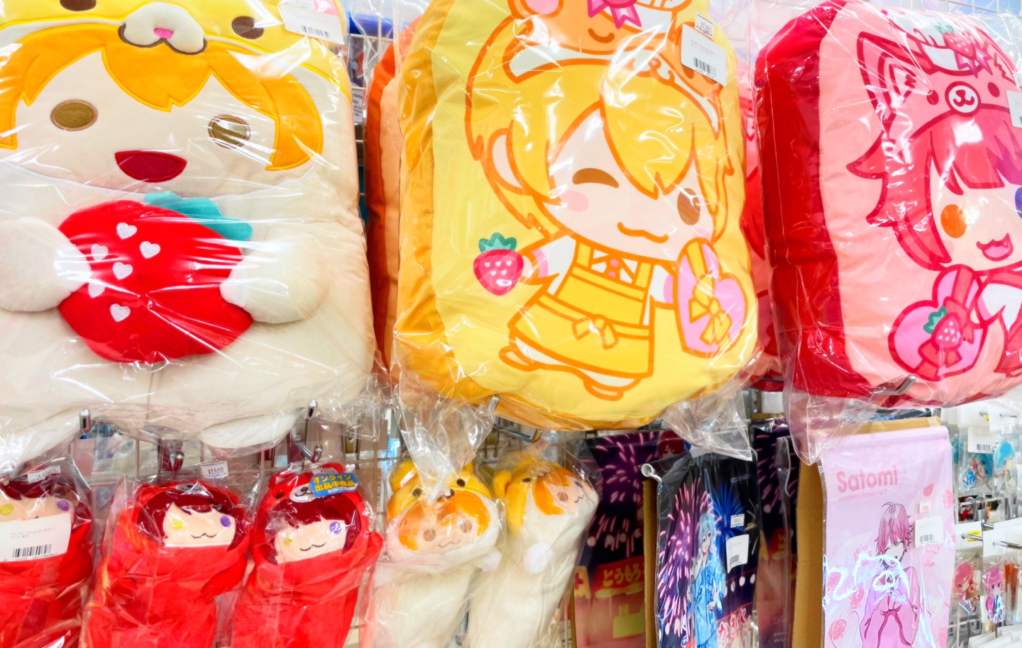 水戸店】すとぷり 特設コーナー展開中！ | らしんばん