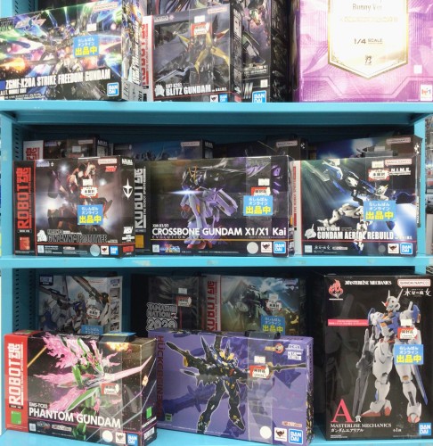 ガンダムシリーズ等　雑貨まとめ売り ガンダムシリーズ』より描き下ろしイラストや躍動感のあるイラストを