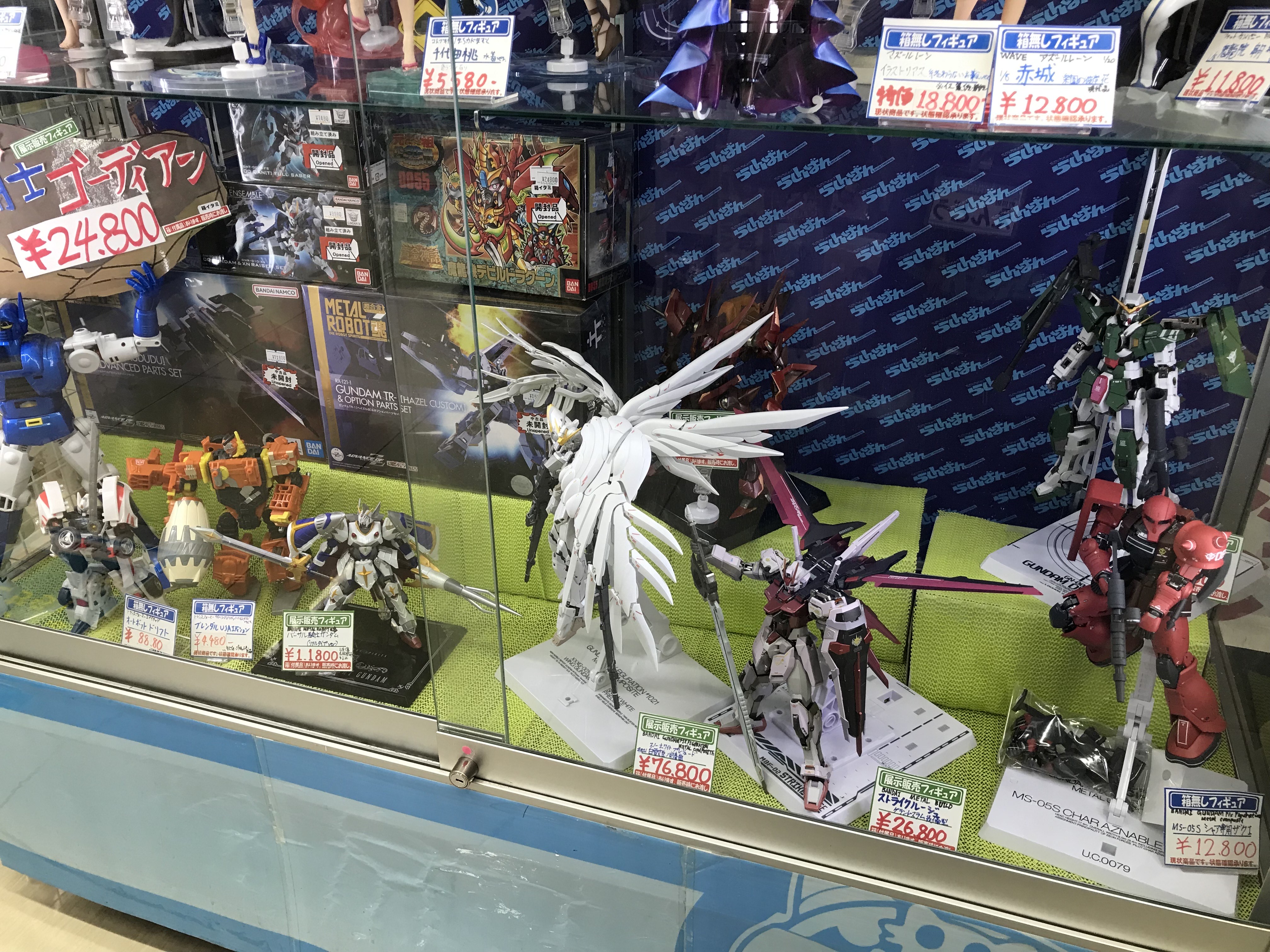 らしんばん | フィギュア・アクスタなど中古アニメグッズの買取・販売