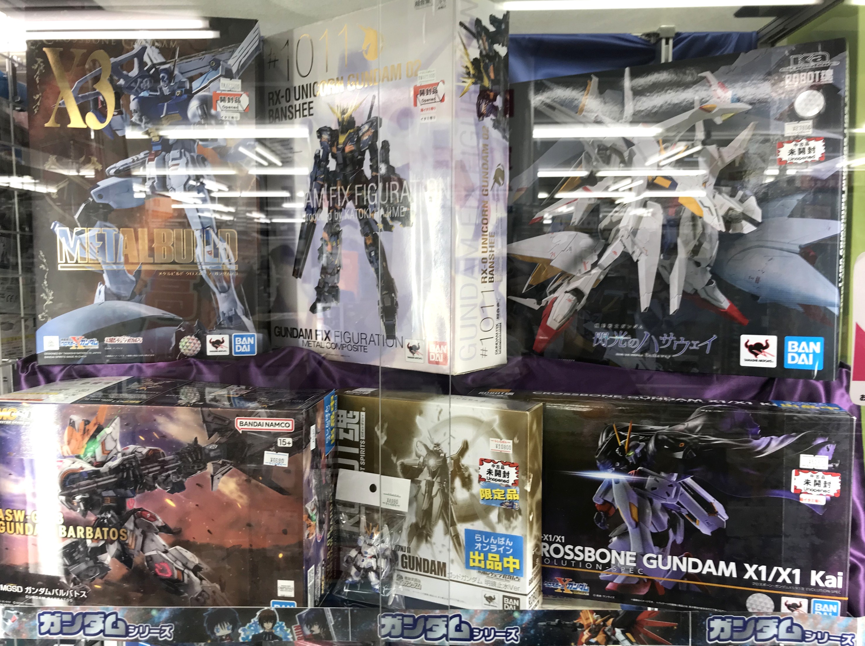 ガンプラ　バラ売り 2024年10月】HG 1/144 ブラックナイトスコードカルラ 発売情報公開