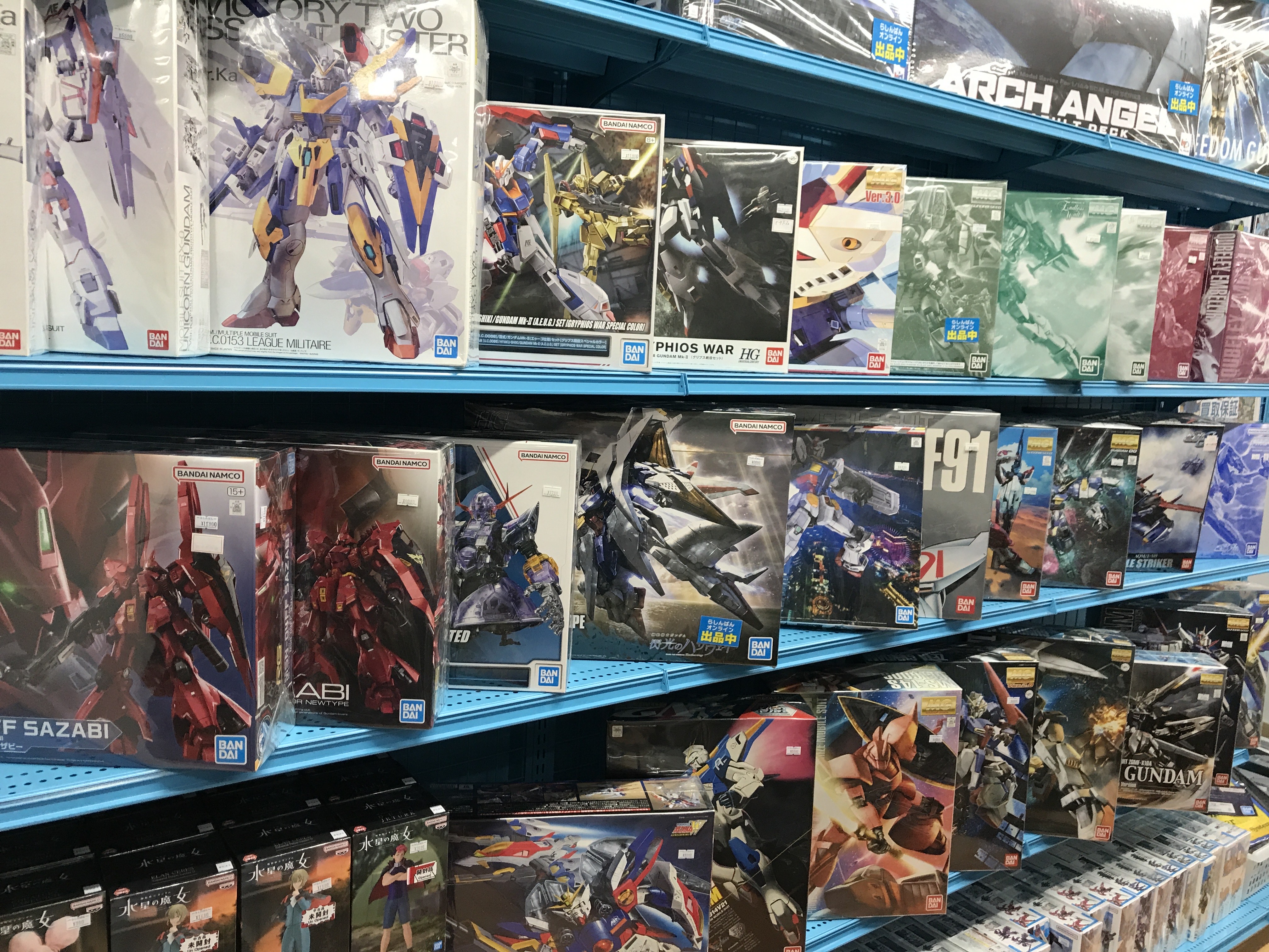 京都店2号館】ガンダムコーナー展開中！ | らしんばん