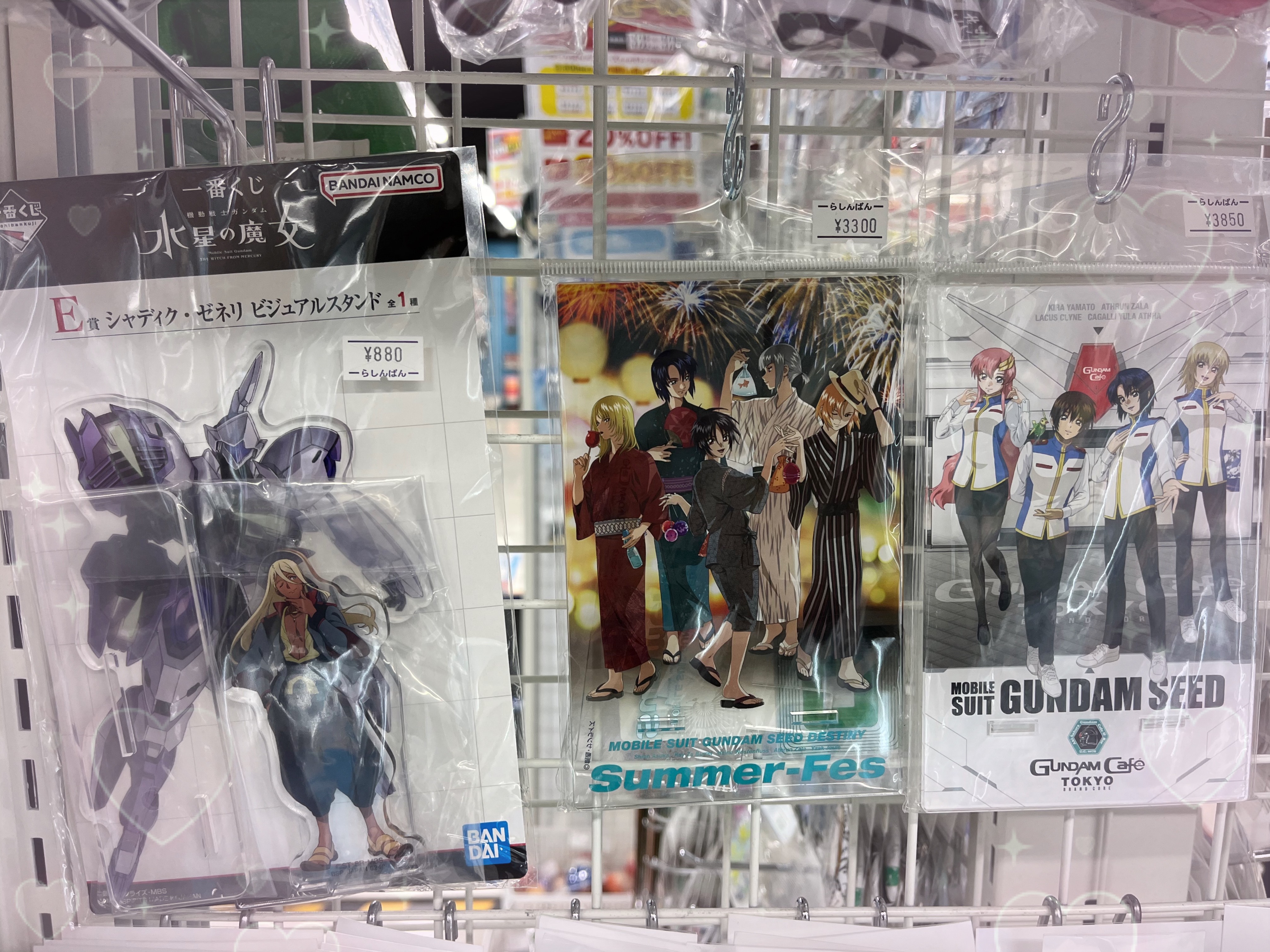 池袋本店】ガンダム特集コーナー | らしんばん