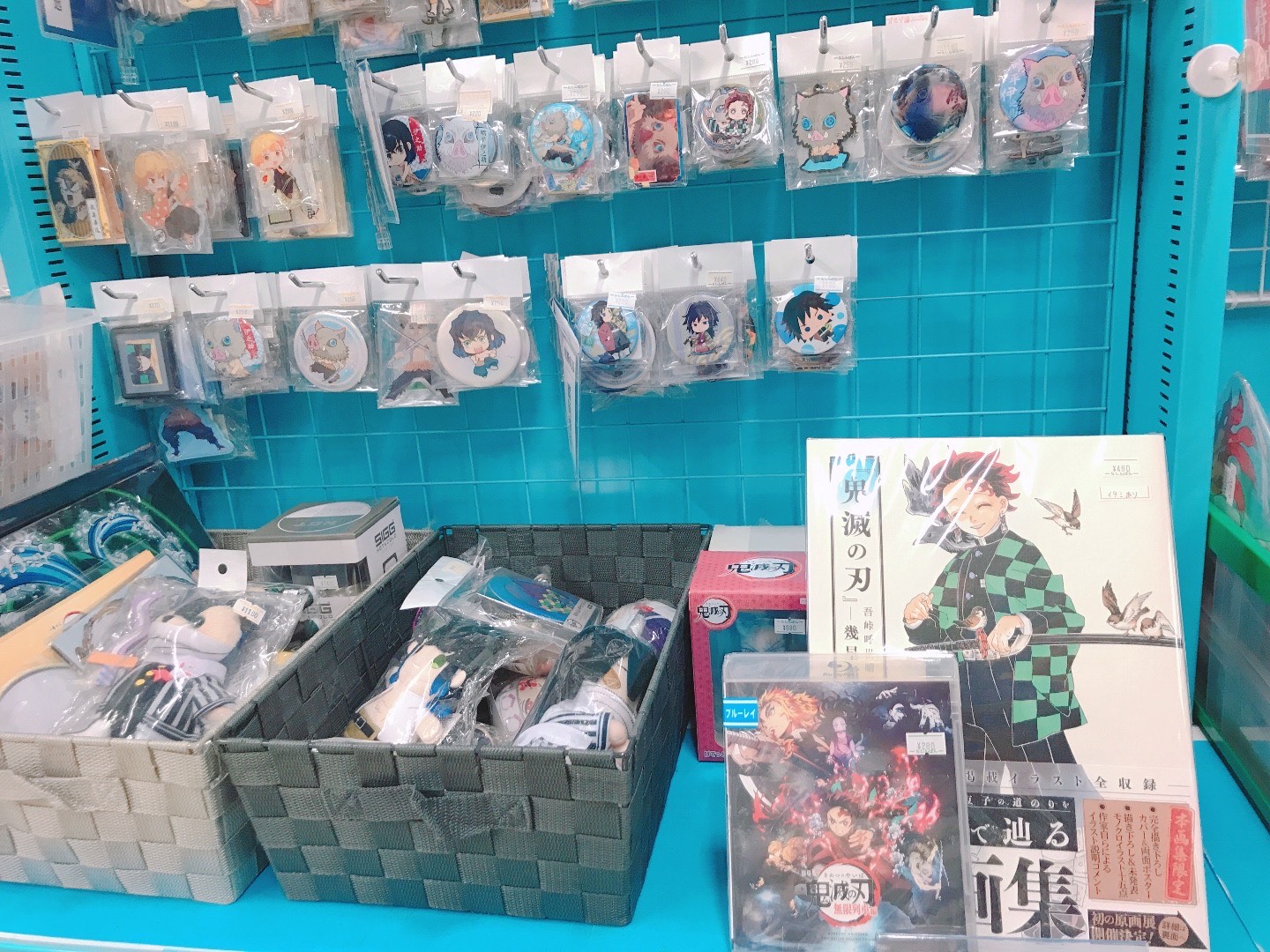 宇都宮店】鬼滅の刃大特集！！！！ | らしんばん