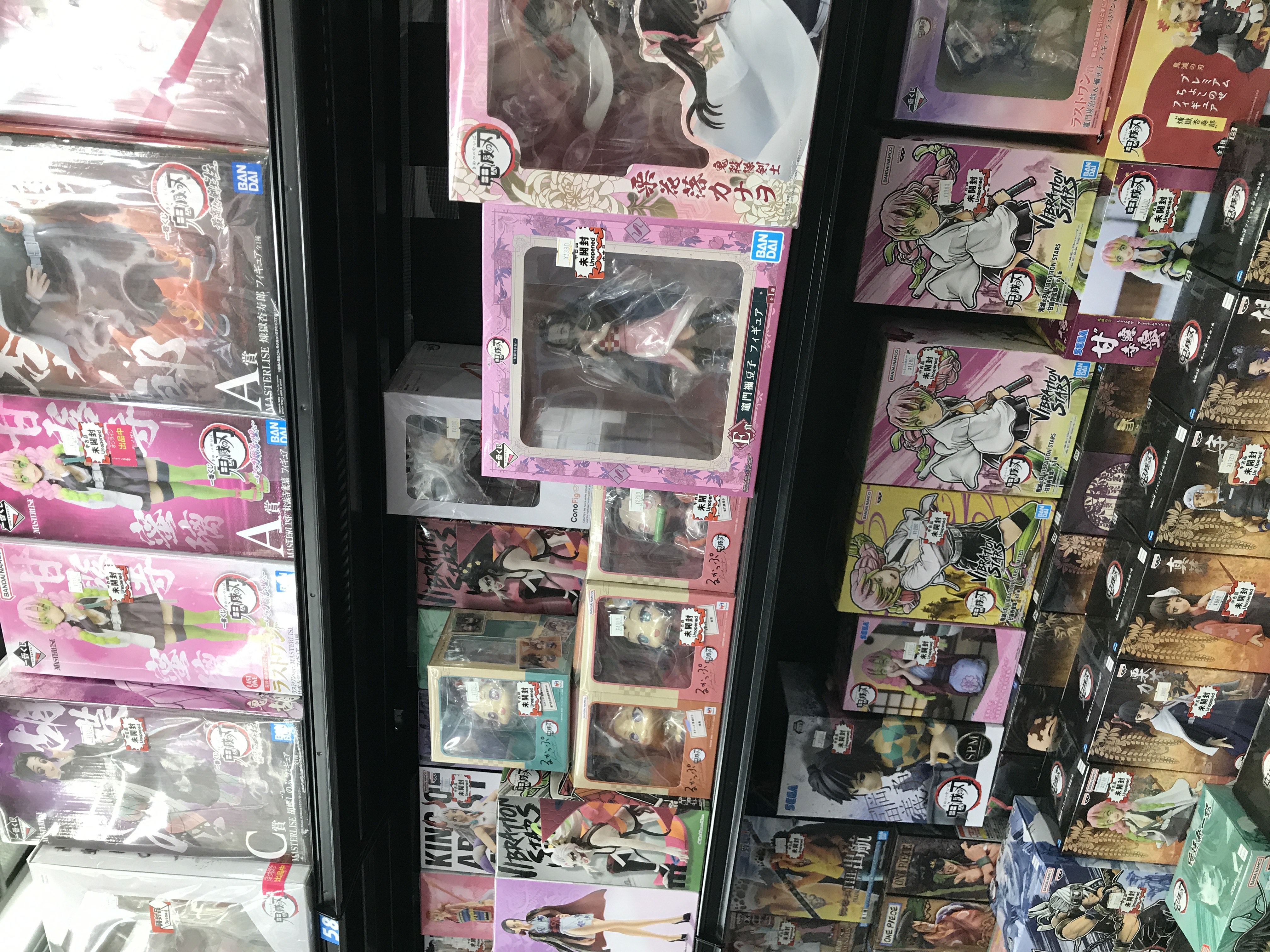 町田店】「鬼滅の刃」特集コーナー展開中!!! | らしんばん