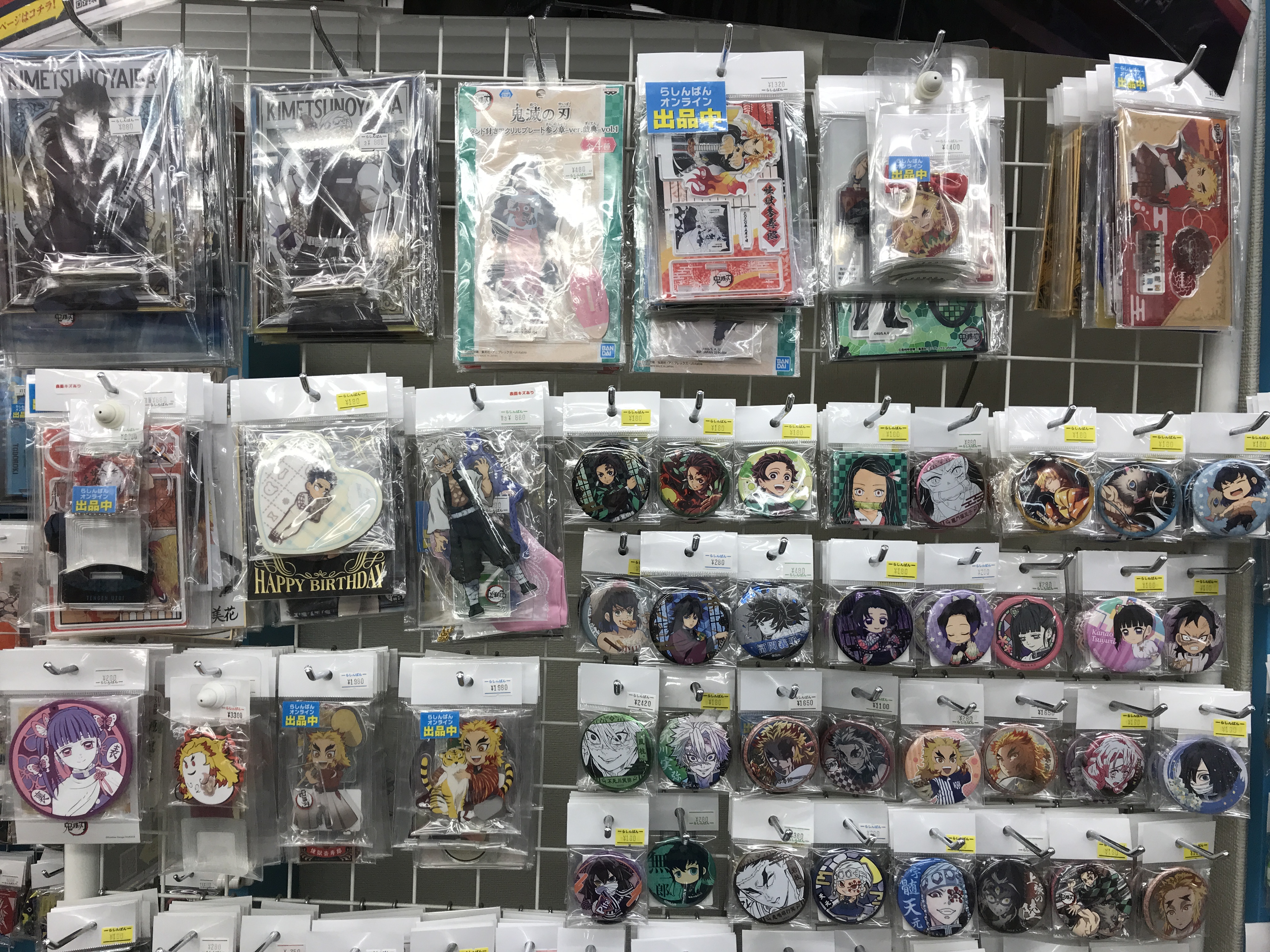 鬼滅の刃 缶バッジ アクスタ ラバスト マスコット フィギュア まとめ売り 鬼滅の刃 グッズ 大量 まとめ売り 缶バッジ アクリルスタンド